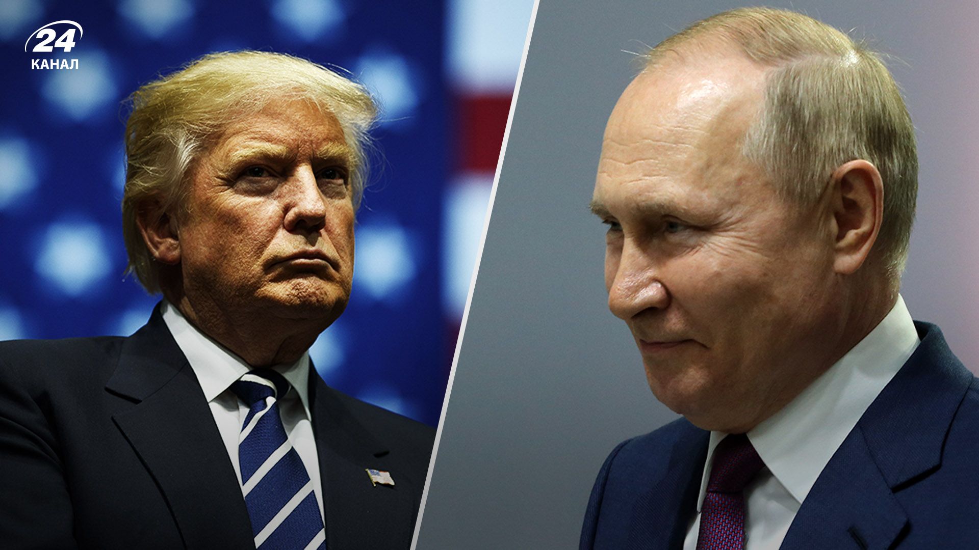 Российский диктатор поздравил Трампа с победой на президентских выборах в США Российский диктатор поздравил Трампа с победой на президентских выборах в США