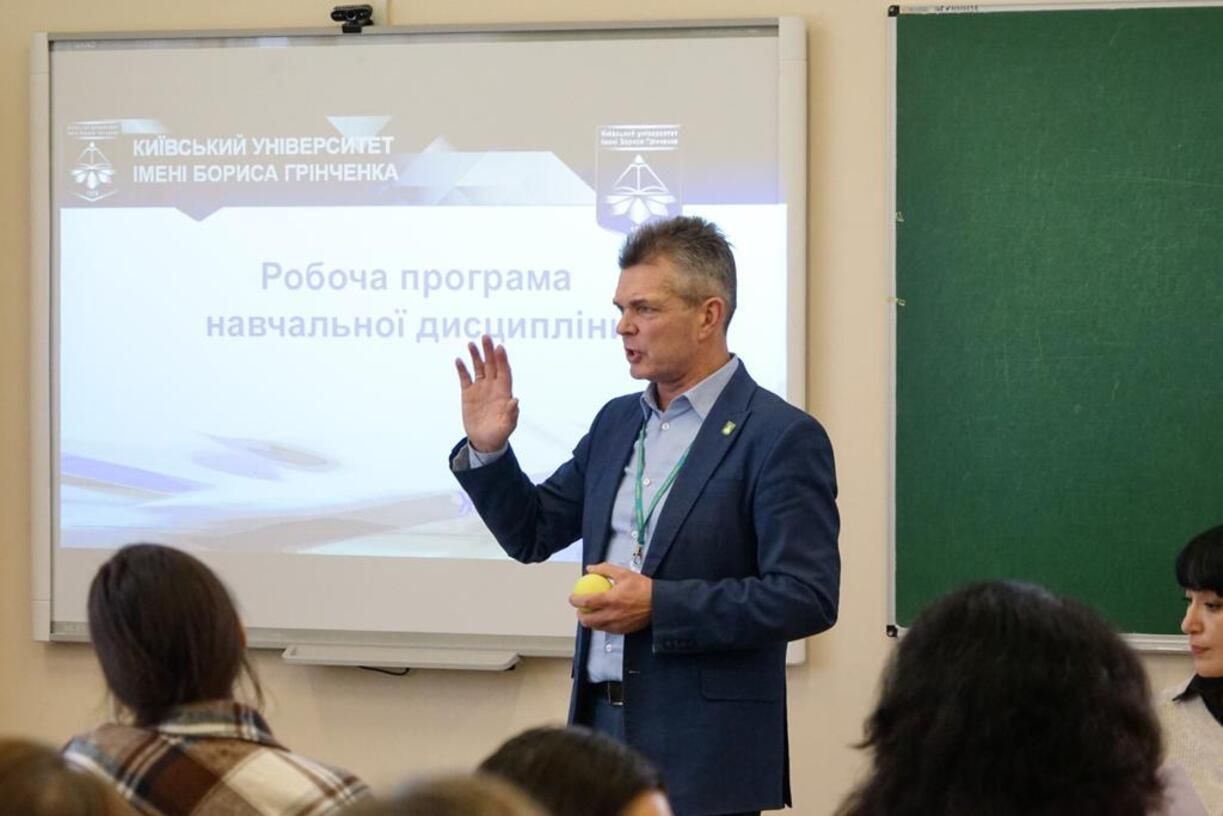 Зарплата преподавателей в Украине - в МОН заявили, что уменьшат количество преподавателей