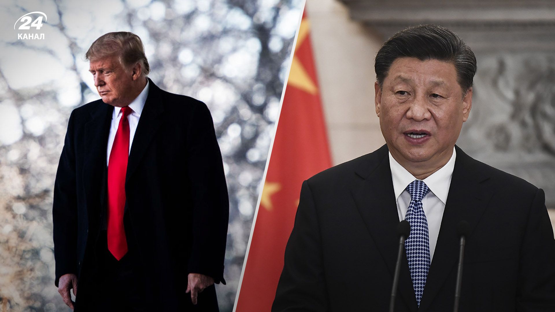 47-й президент США Дональд Трамп и китайский лидер Си Цзиньпин 47-й президент США Дональд Трамп и китайский лидер Си Цзиньпин