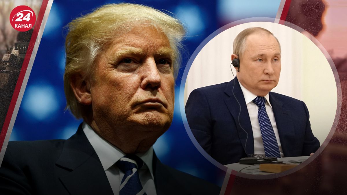 Чи буде розмова між Трампом і Путіним Чи буде розмова між Трампом і Путіним