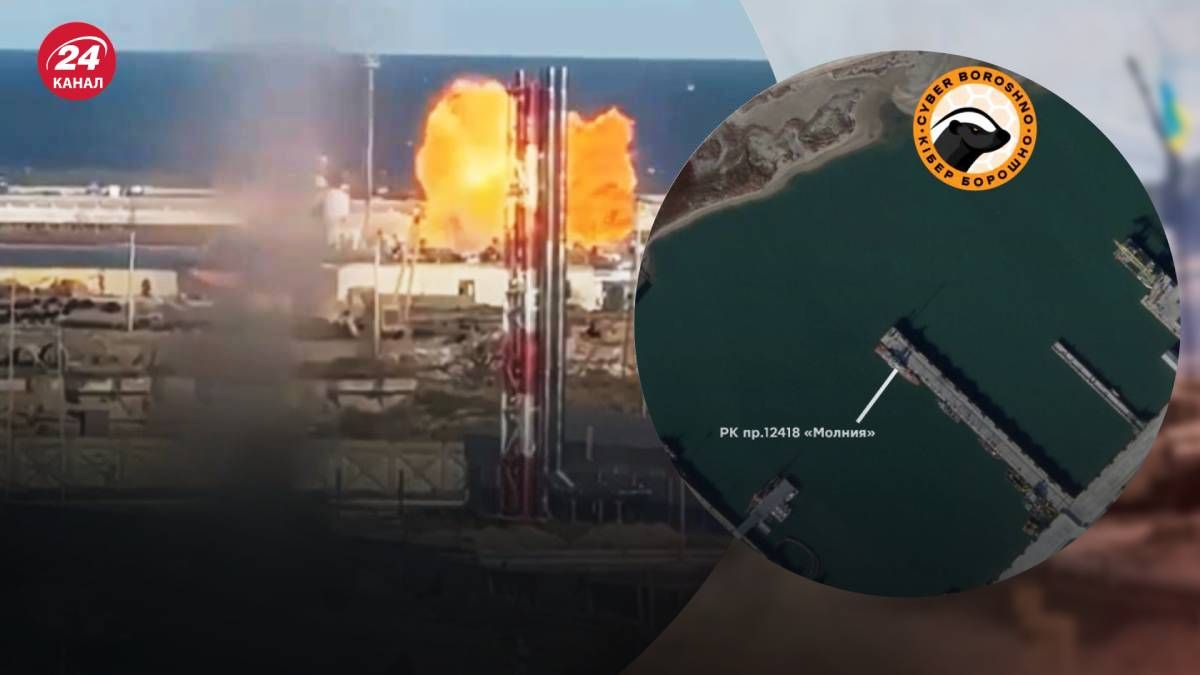 Ошеломленные ударом по флотилии в Дагестане оккупанты попрятали свои корабли Ошеломленные ударом по флотилии в Дагестане оккупанты попрятали свои корабли