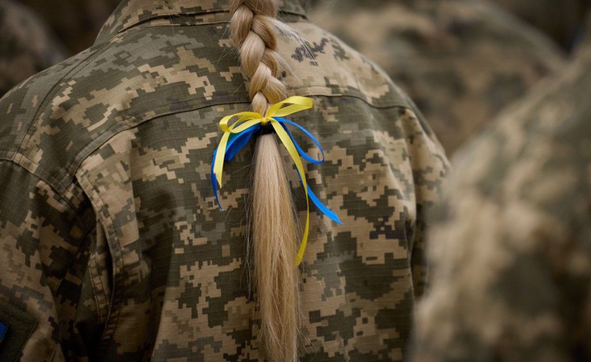 Военный учет женщин Военный учет женщин