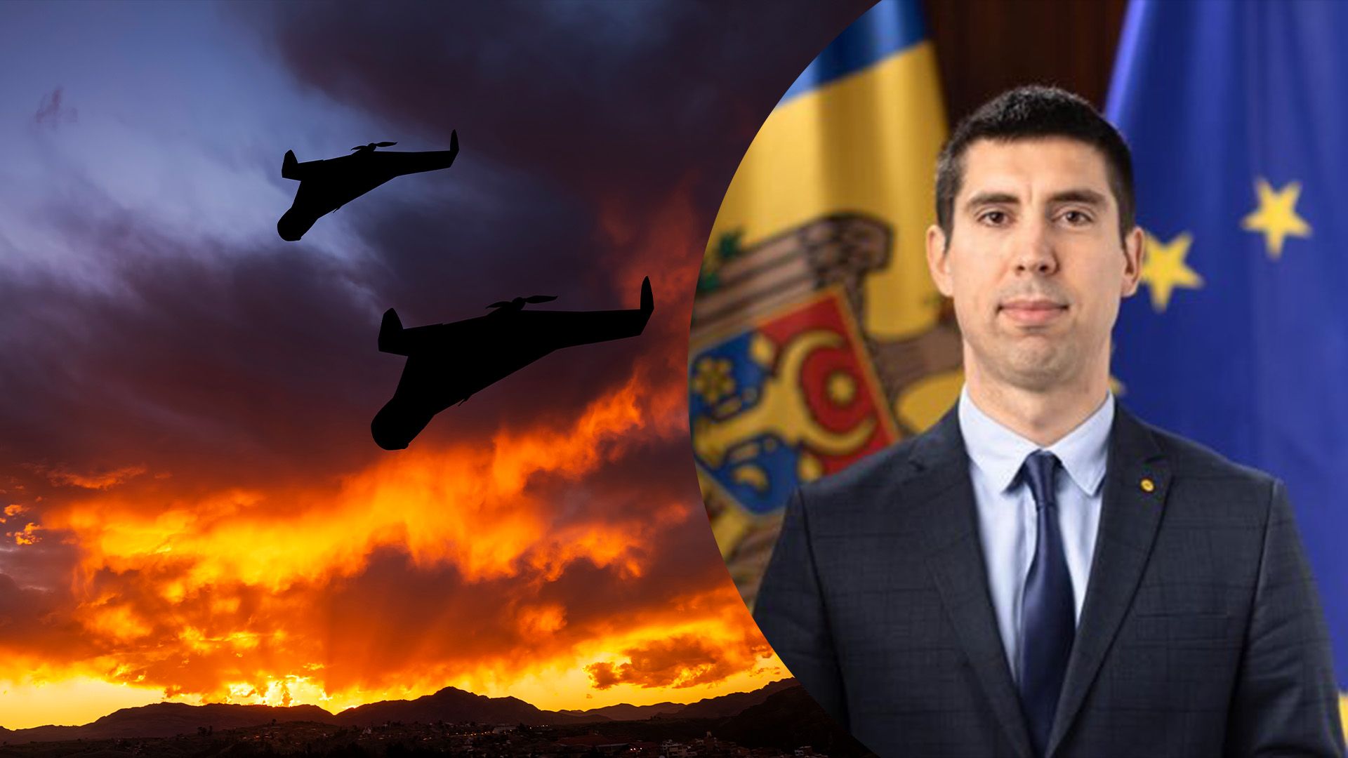 У Молдові заявили, що російські дрони поставили під загрозу життя її громадян У Молдові заявили, що російські дрони поставили під загрозу життя її громадян