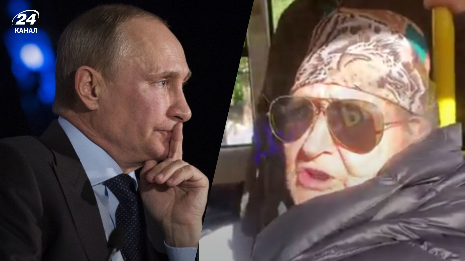 В Одессе женщина зазывала Путина В Одессе женщина зазывала Путина