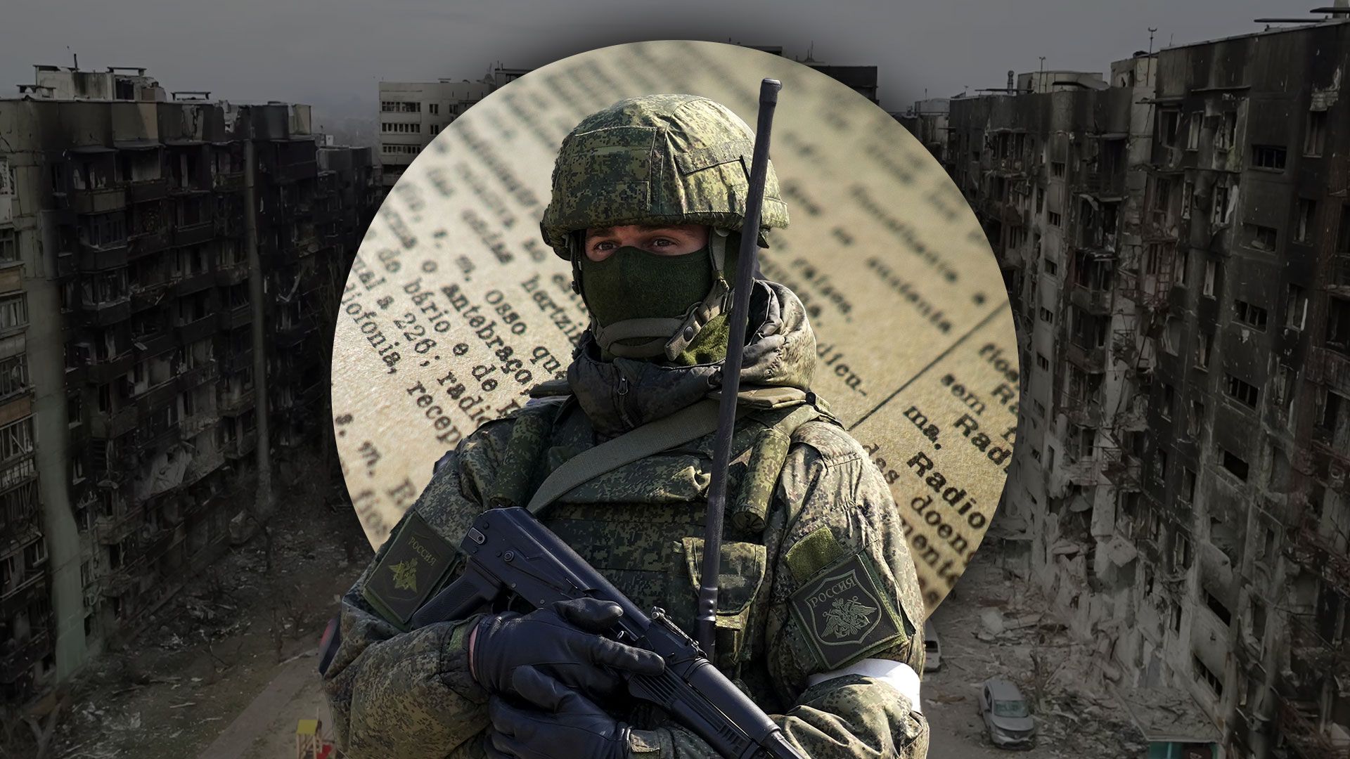 Маріуполь сьогодні - що змінилося в місті та на полігонах поруч - Новини України - 24 Канал Маріуполь сьогодні - що змінилося в місті та на полігонах поруч - Новини України - 24 Канал