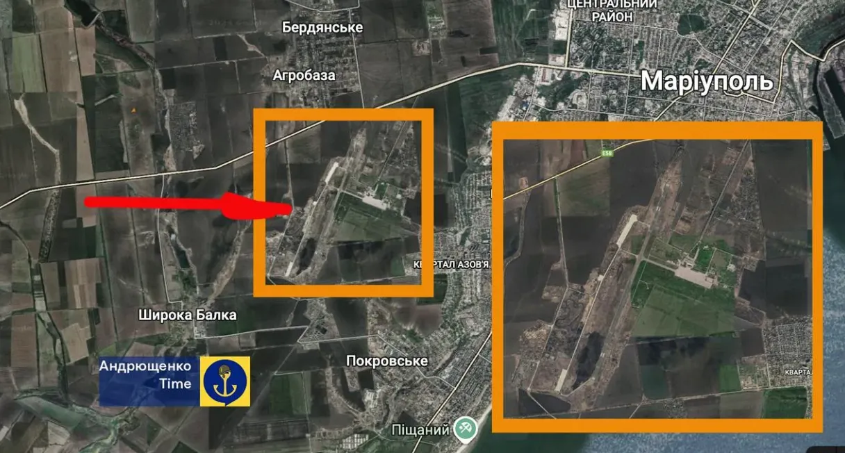 Место атаки Место атаки