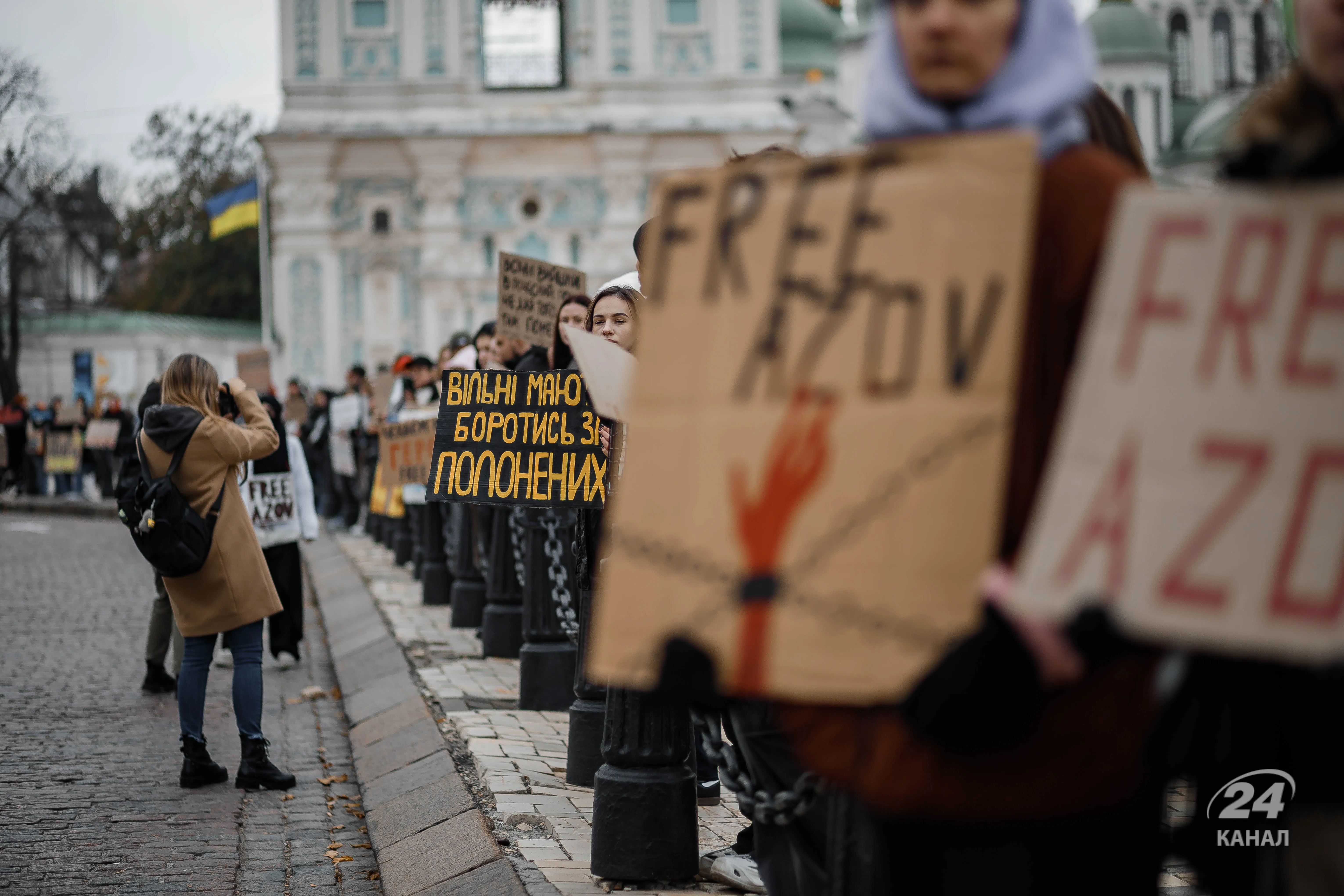 Акція на підтримку бійців Азовсталі