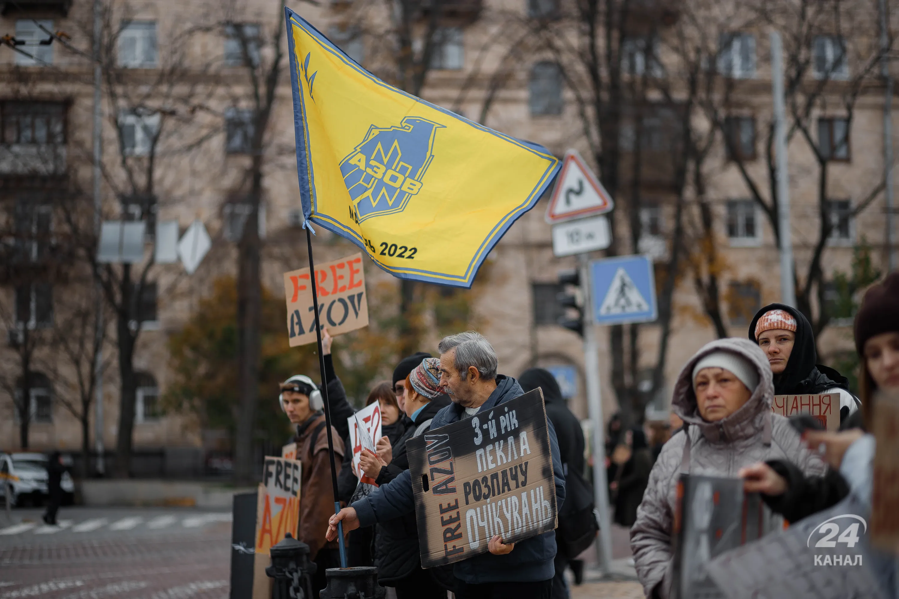 Акція за визволення азовців з полону Акція за визволення азовців з полону