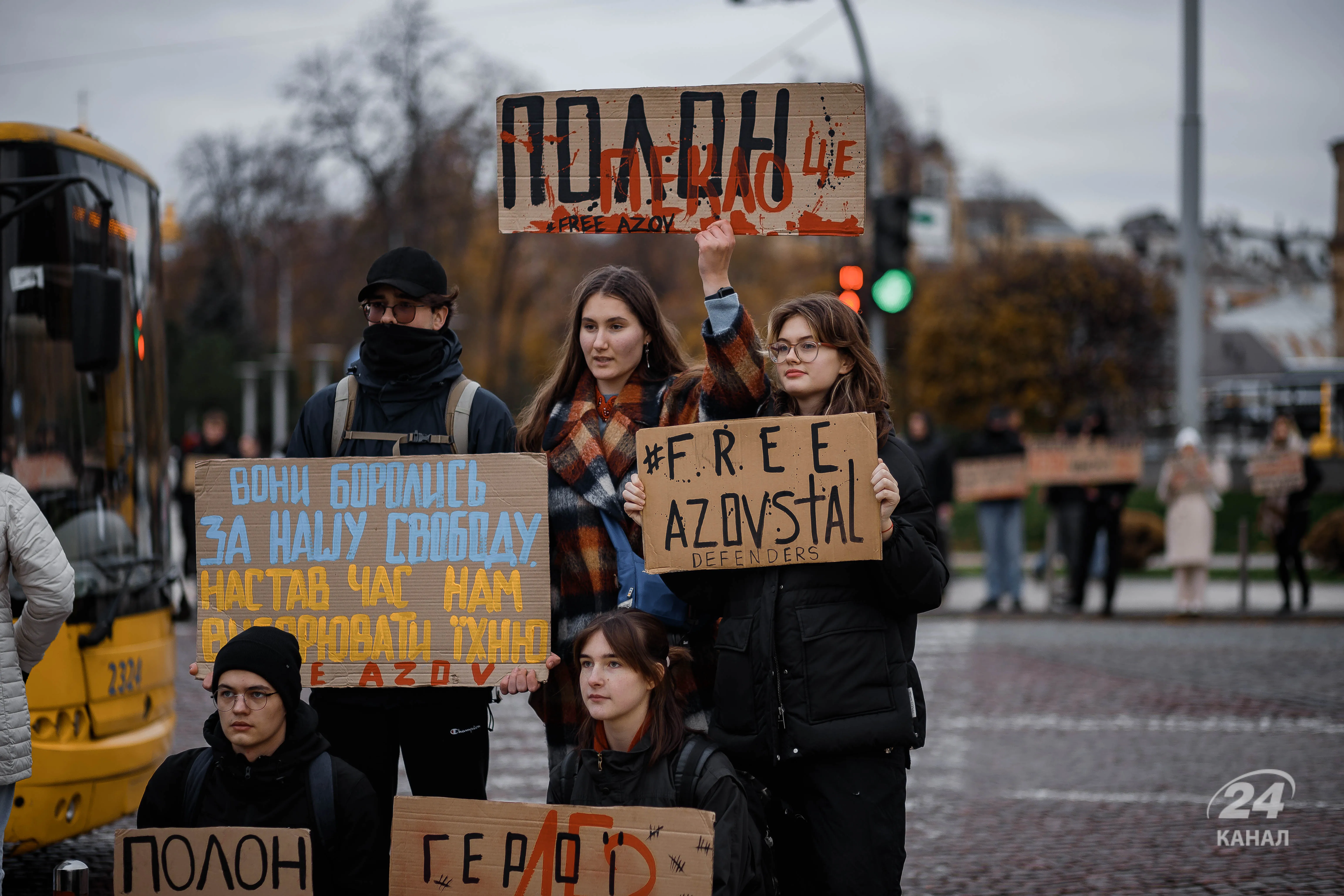 Акція задля звільнення полонених 