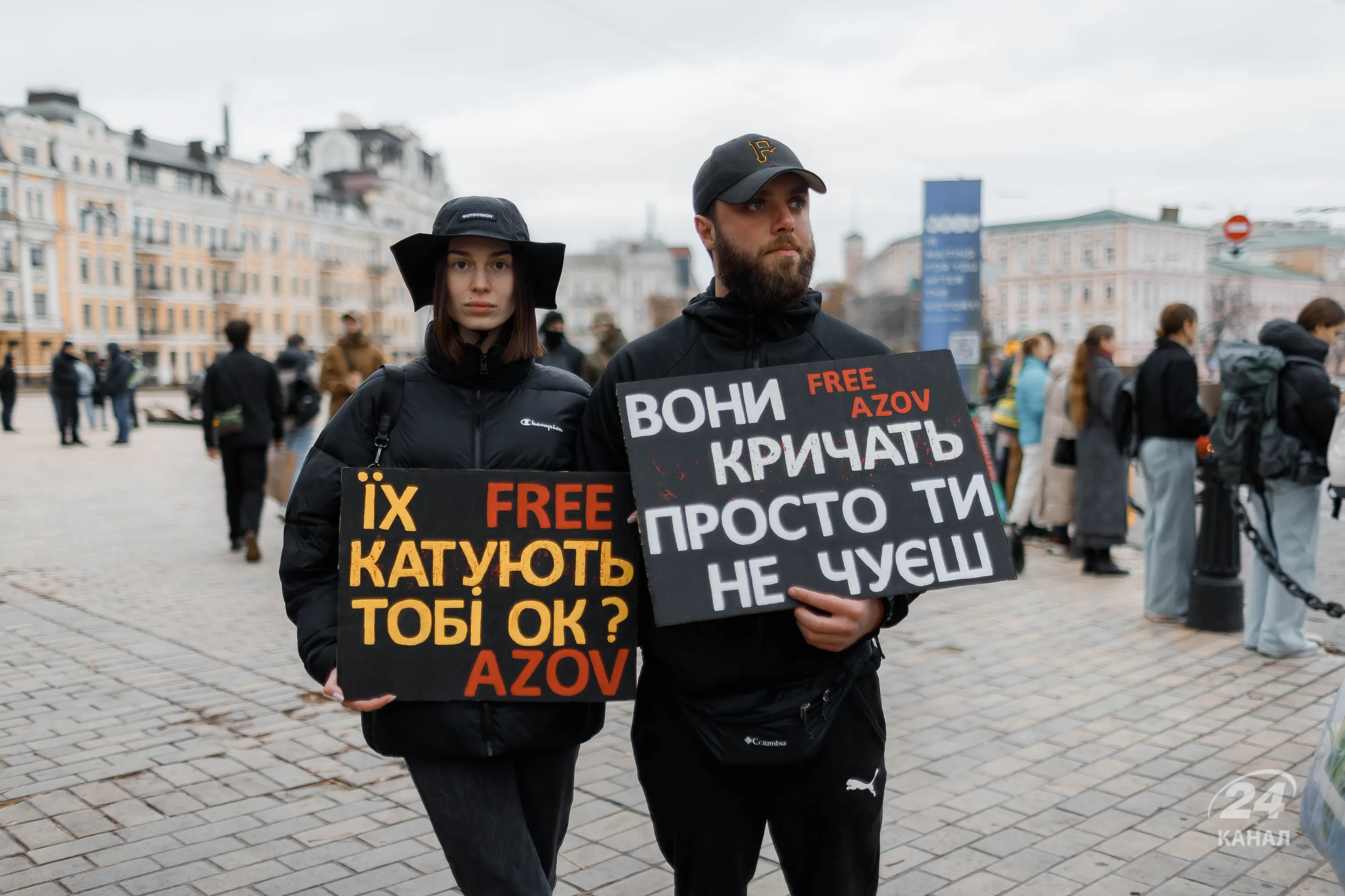Акція для звільнення полонених азовців Акція для звільнення полонених азовців