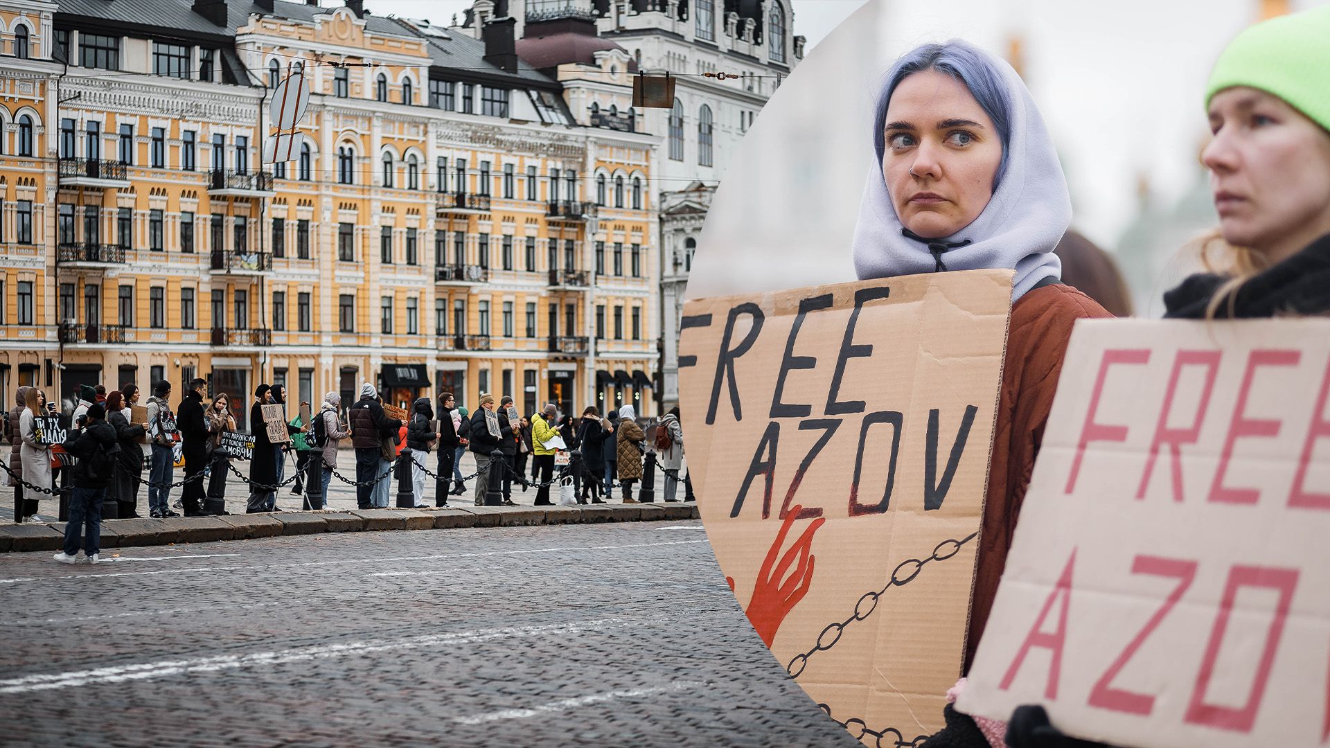 Акция в поддержку бойцов "Азова" в очередной раз состоялась в Киеве