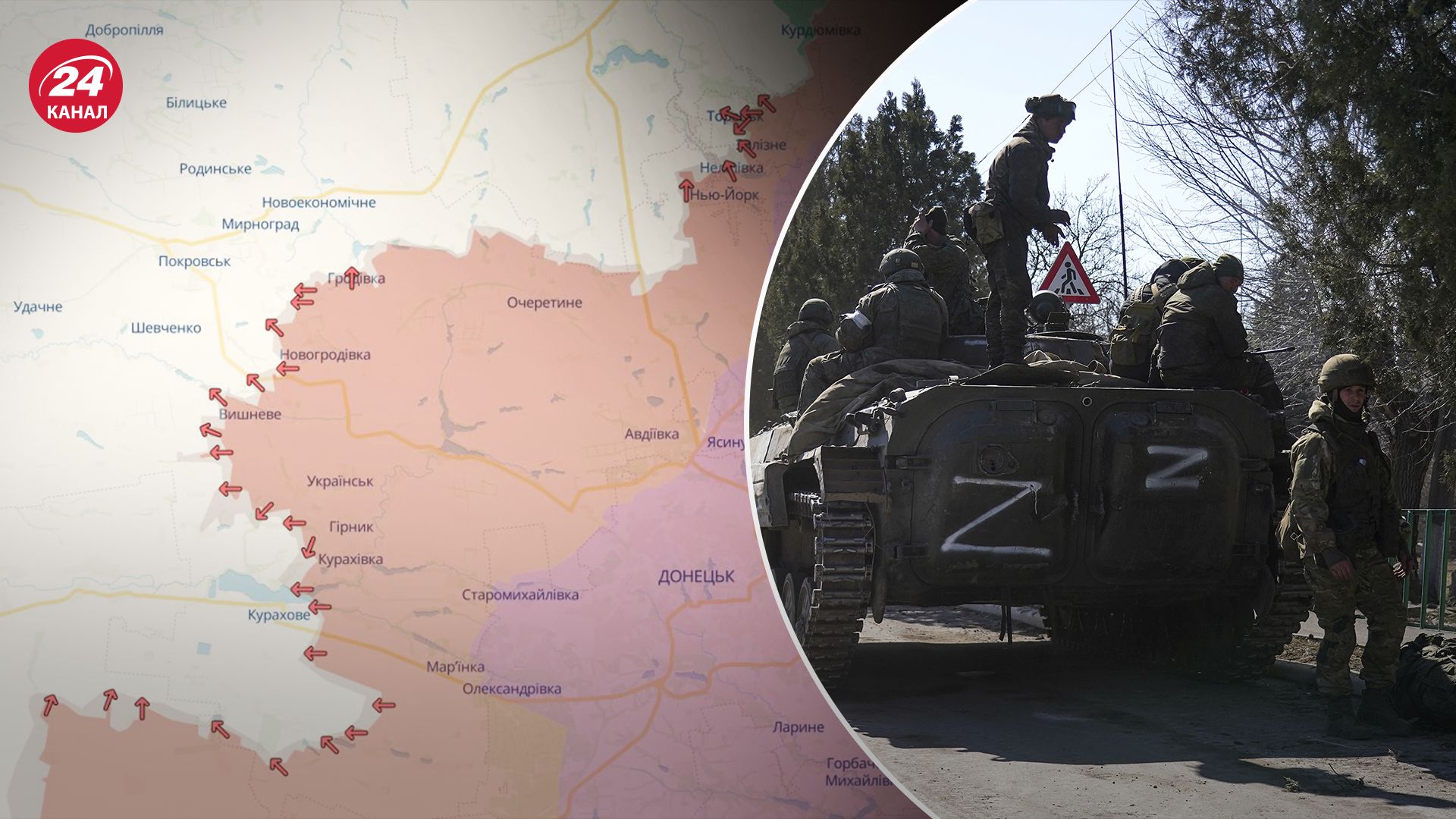 Яка зараз ситуація на фронті Яка зараз ситуація на фронті