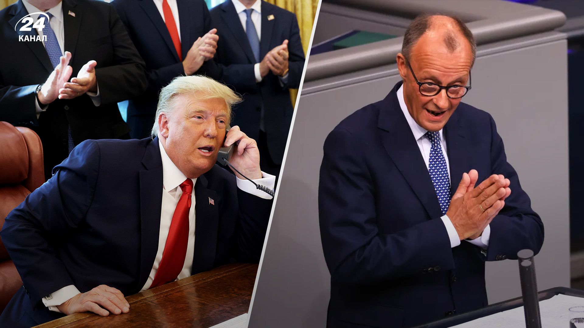 Мерц хочет сделки с Трампом Мерц хочет сделки с Трампом