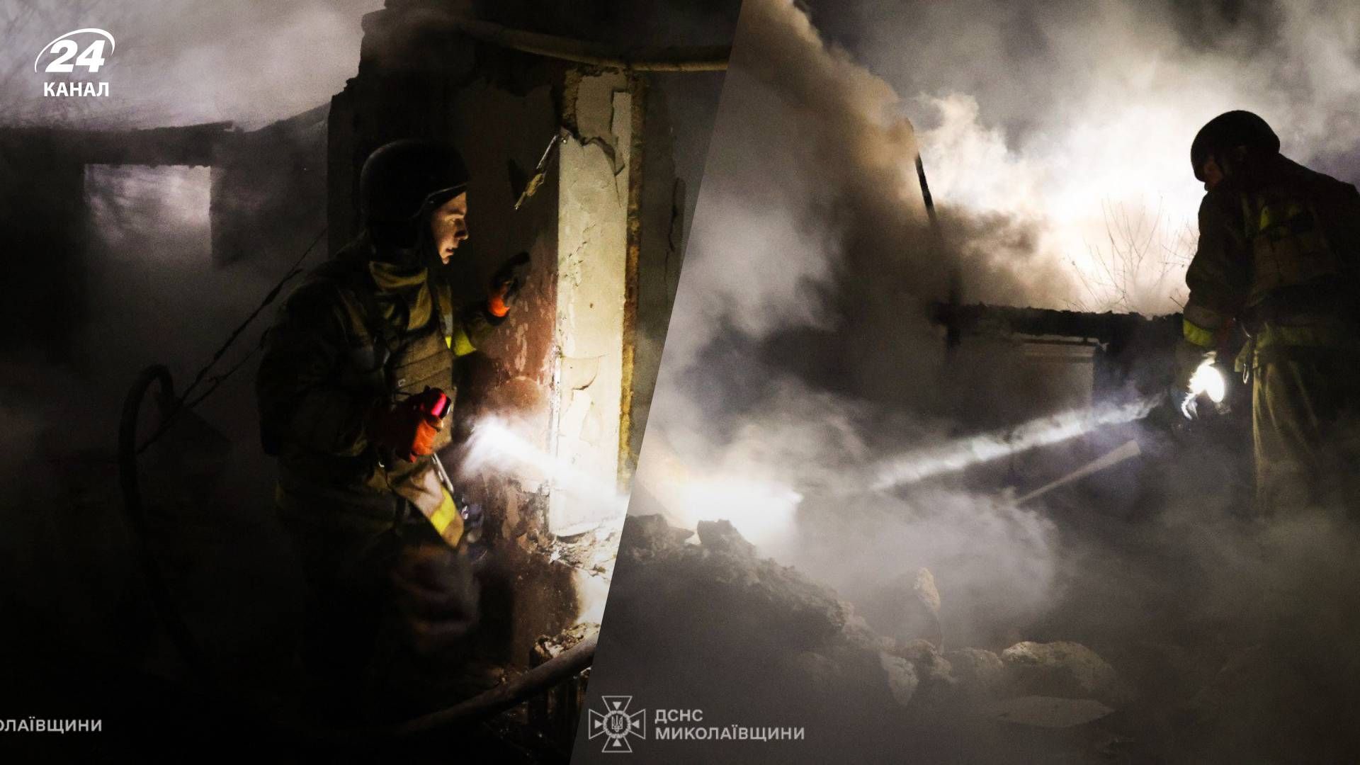 Атака "Шахедами": в Николаеве погибли 4 человека - 24 Канал Атака "Шахедами": в Николаеве погибли 4 человека - 24 Канал