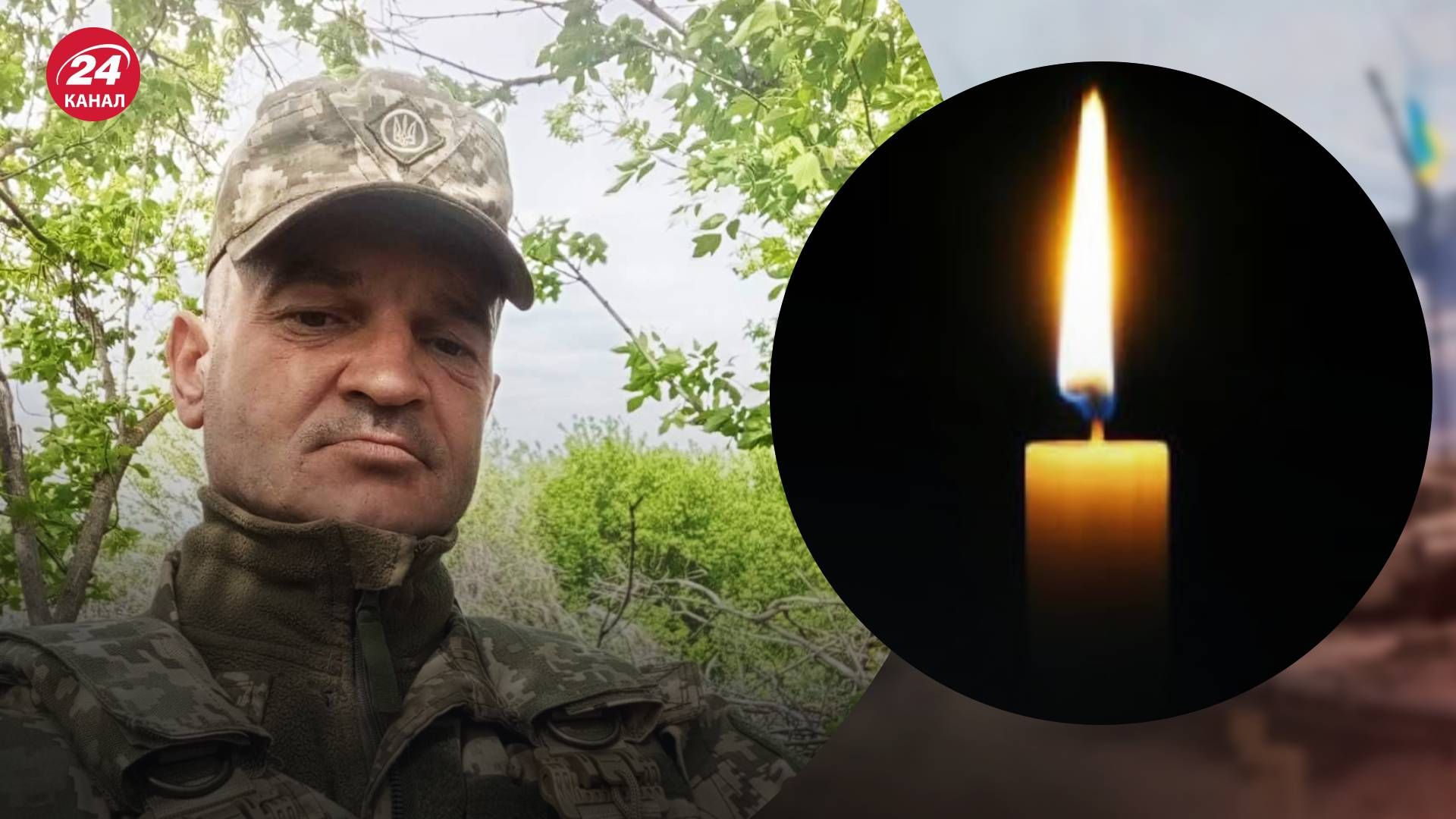 Александр Павлович погиб на фронте - 24 Канал Александр Павлович погиб на фронте - 24 Канал