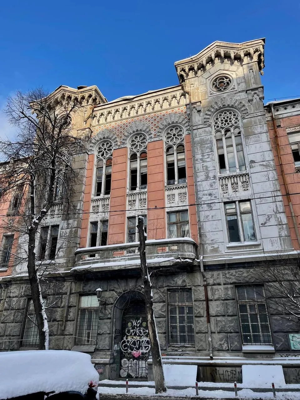 Садиба Товариства швидкої медичної допомоги Садиба Товариства швидкої медичної допомоги