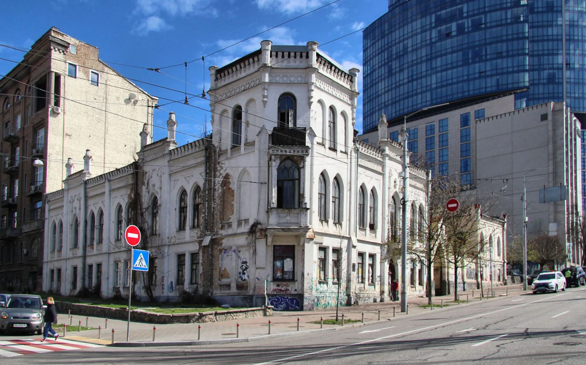 Садиба Терещенка в Києві Садиба Терещенка в Києві