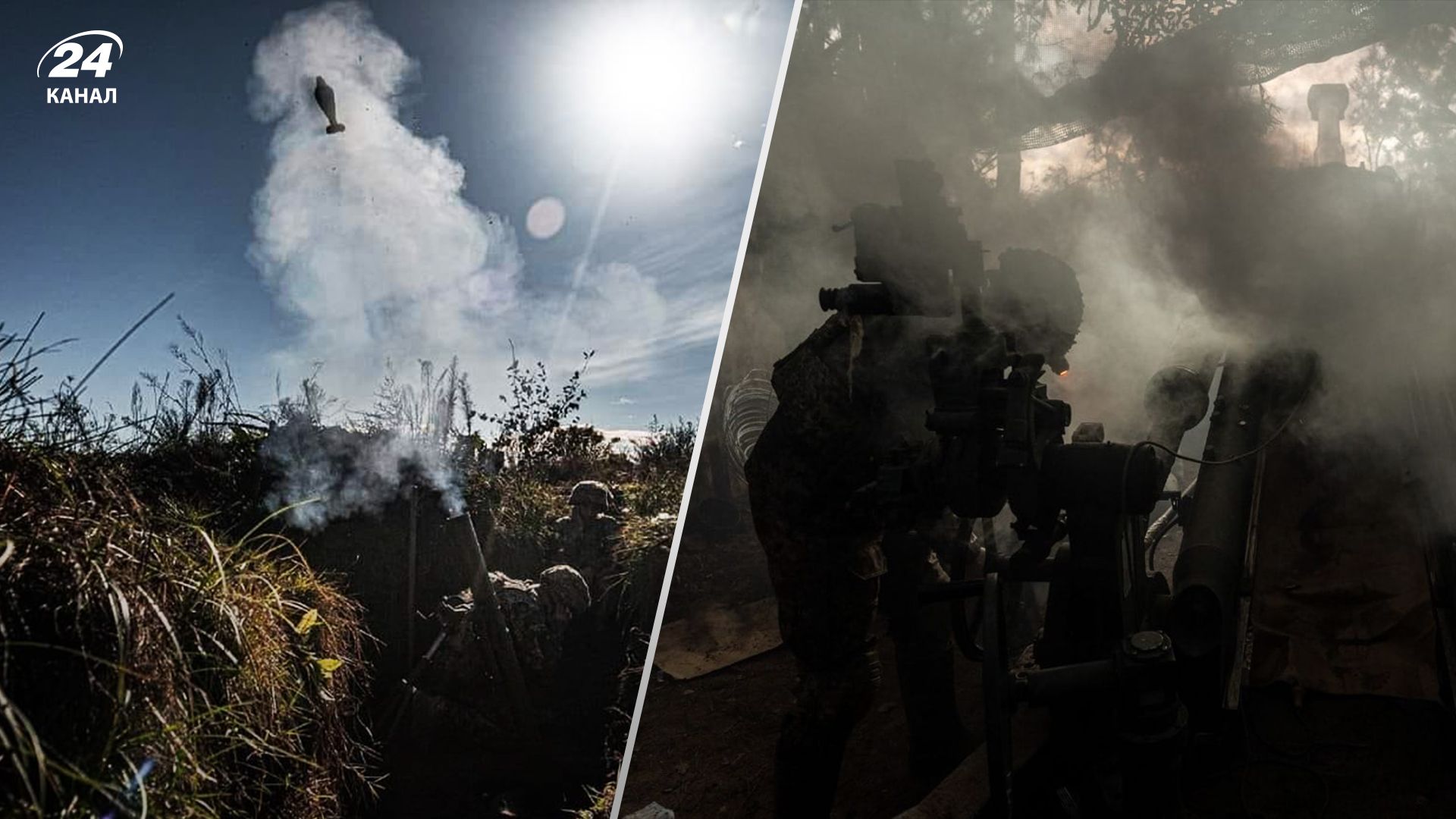 Карта боевых действий по состоянию на 11 ноября Карта боевых действий по состоянию на 11 ноября