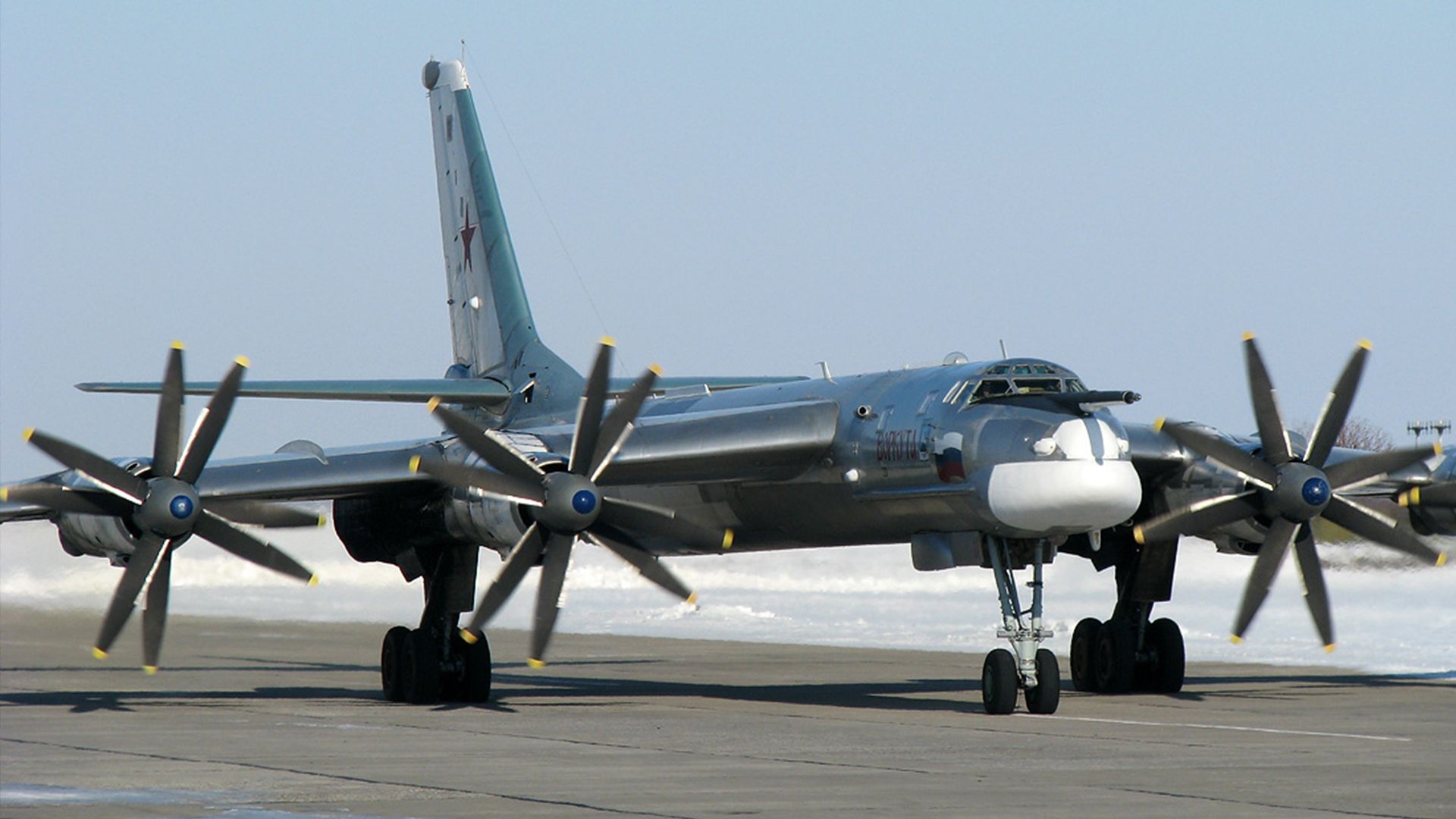 У ЦПД пояснили, що стоїть за ранковим зльтом російських бомбардувальників У ЦПД пояснили, що стоїть за ранковим зльтом російських бомбардувальників