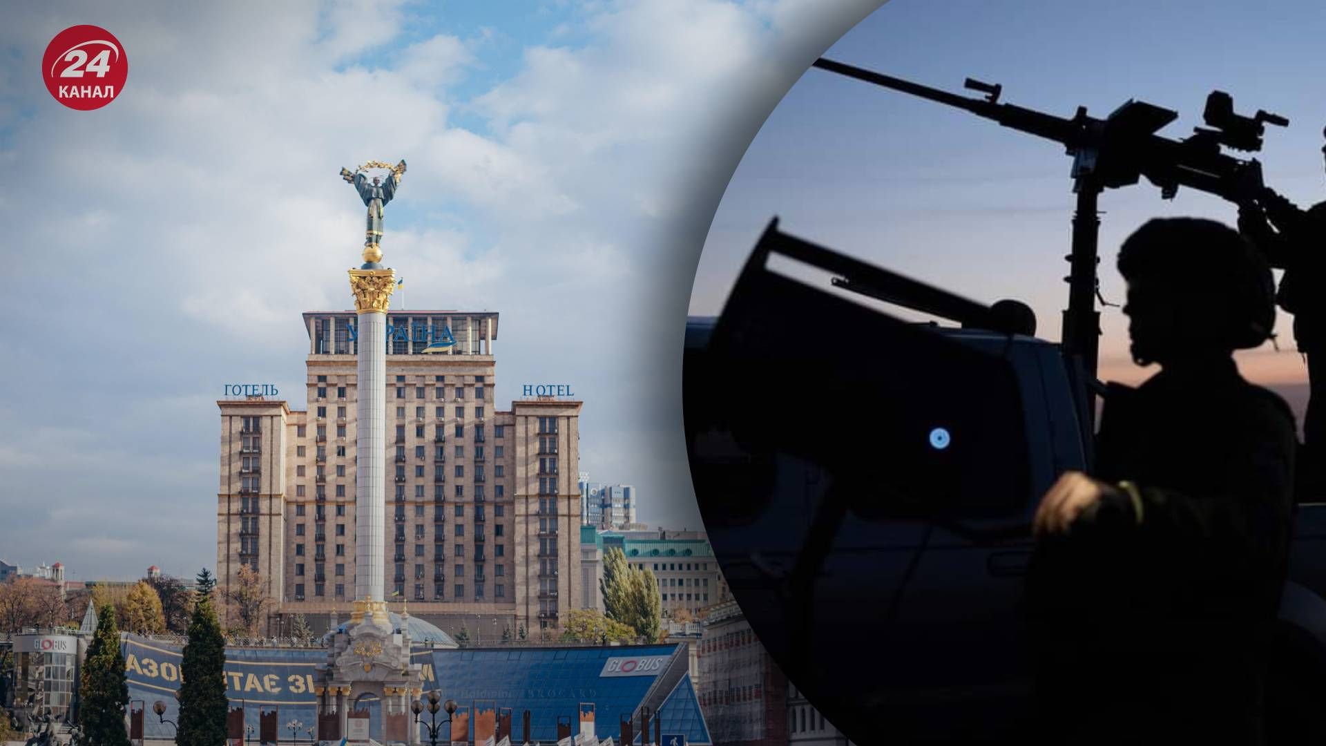 В Киеве ПВО уничтожила до десятка БПЛА - 24 Канал В Киеве ПВО уничтожила до десятка БПЛА - 24 Канал