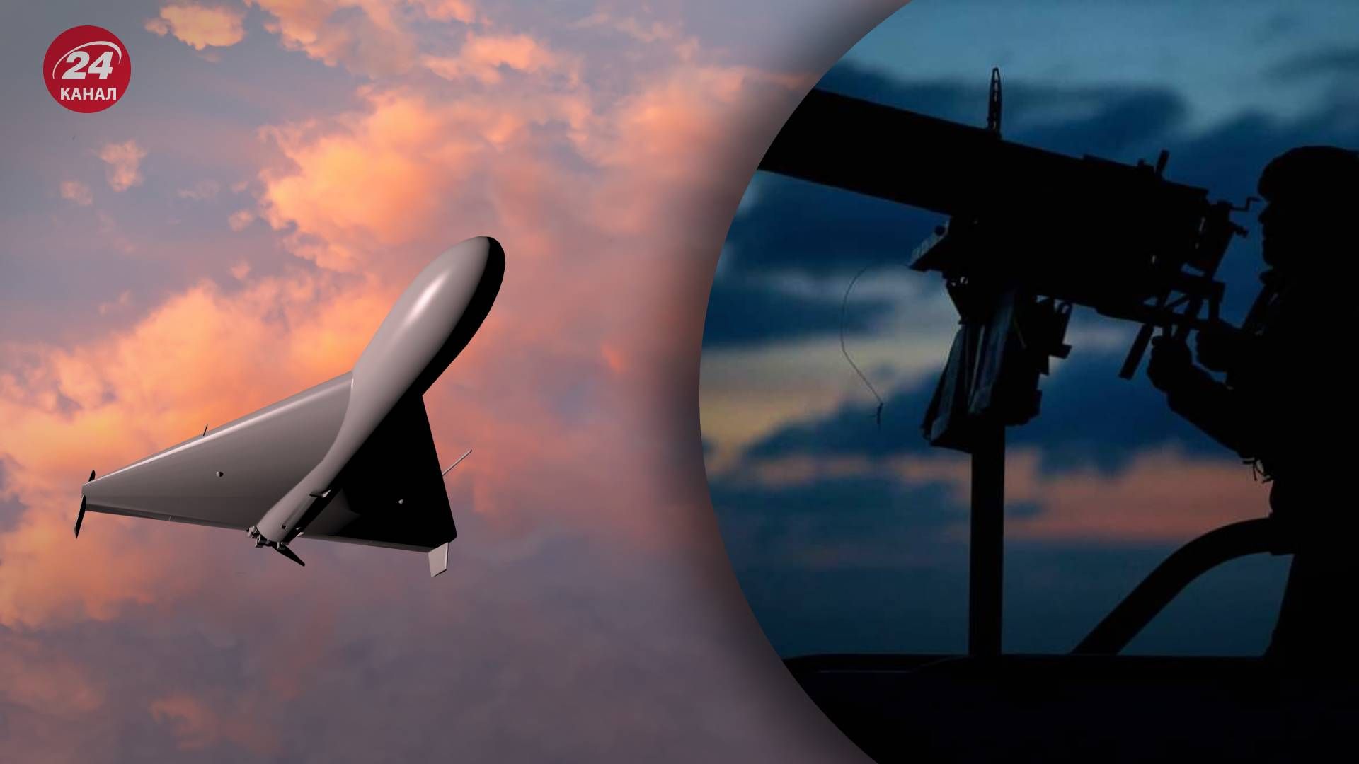 Сколько целей сбила ПВО - 24 Канал Сколько целей сбила ПВО - 24 Канал