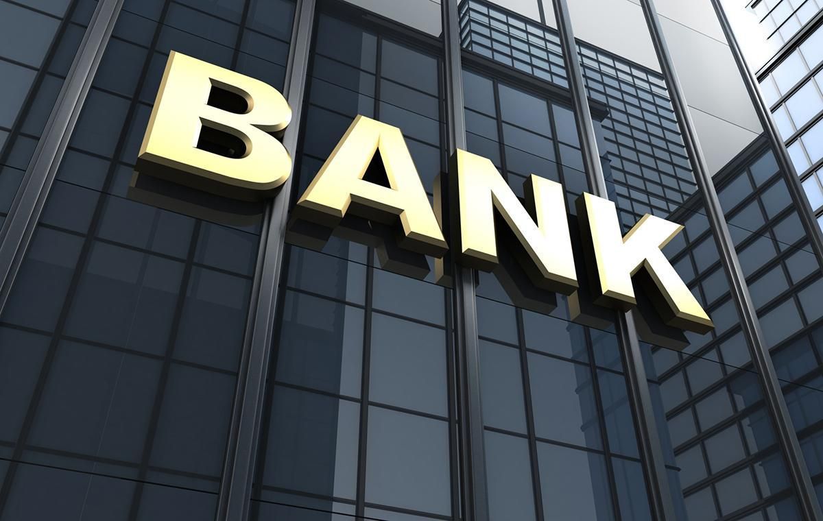 Выход банков из России Выход банков из России