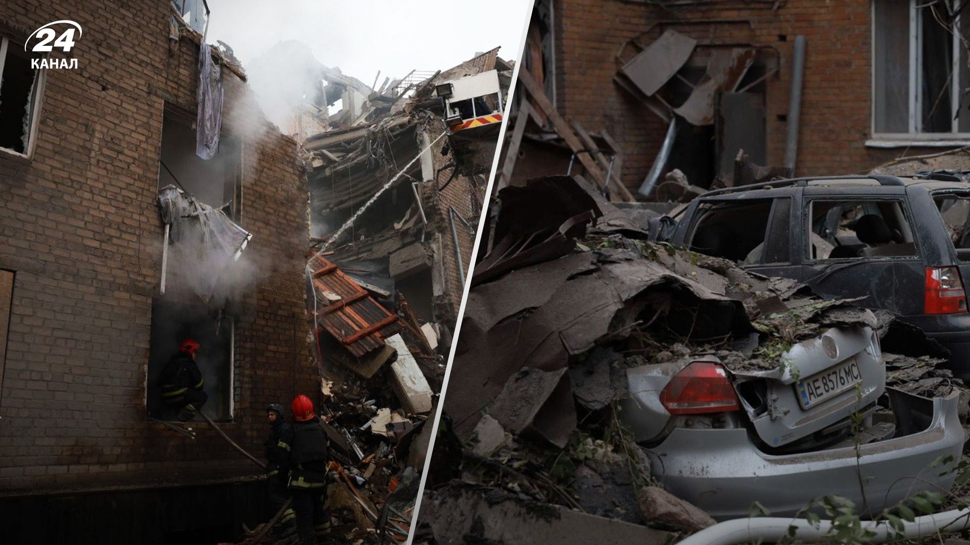 Удар по Кривому Рогу: зруйнований цілий під'їзд, під завалами можуть бути люди - 24 Канал Удар по Кривому Рогу: зруйнований цілий під'їзд, під завалами можуть бути люди - 24 Канал
