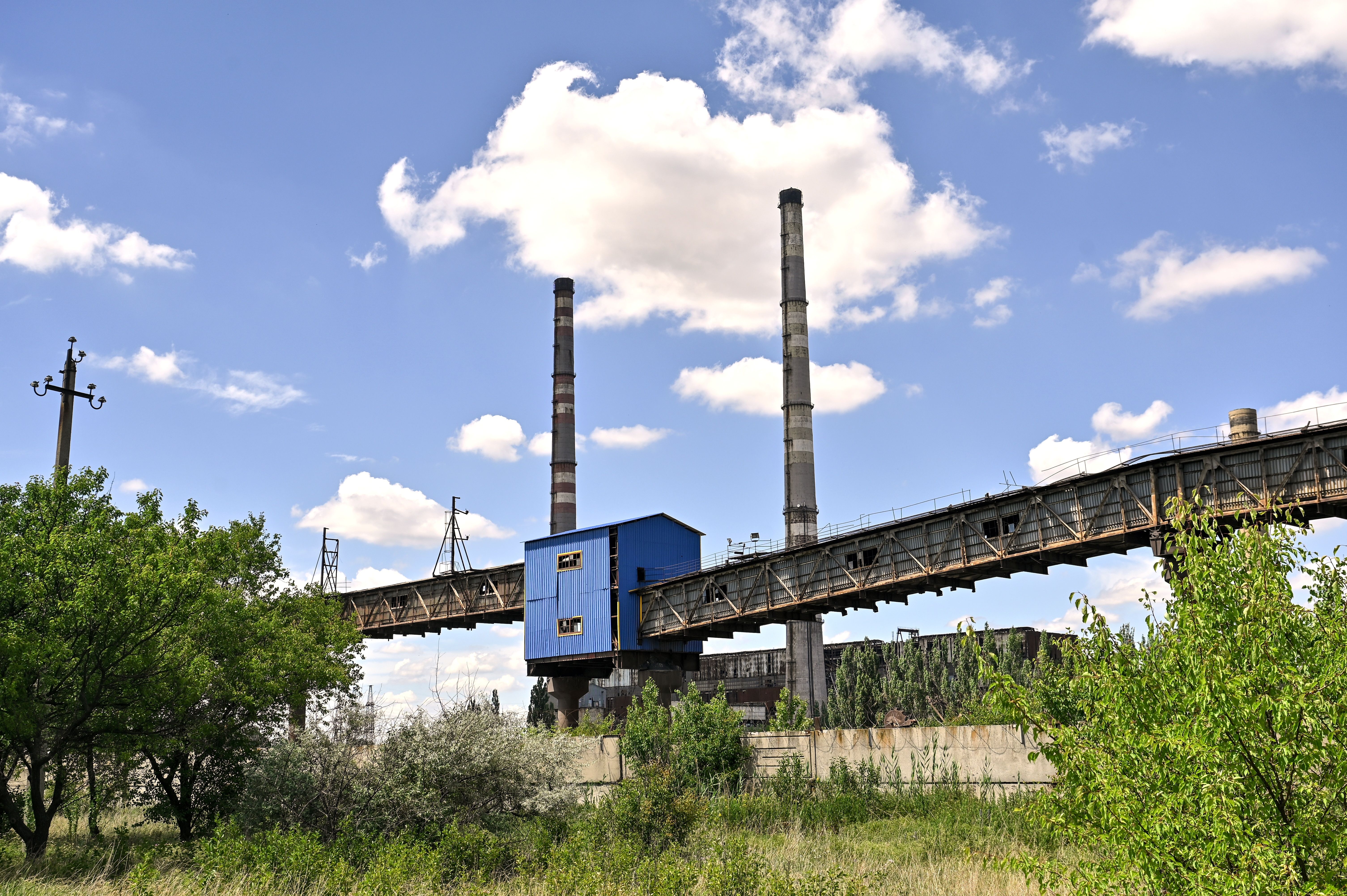 Курахівська ТЕС