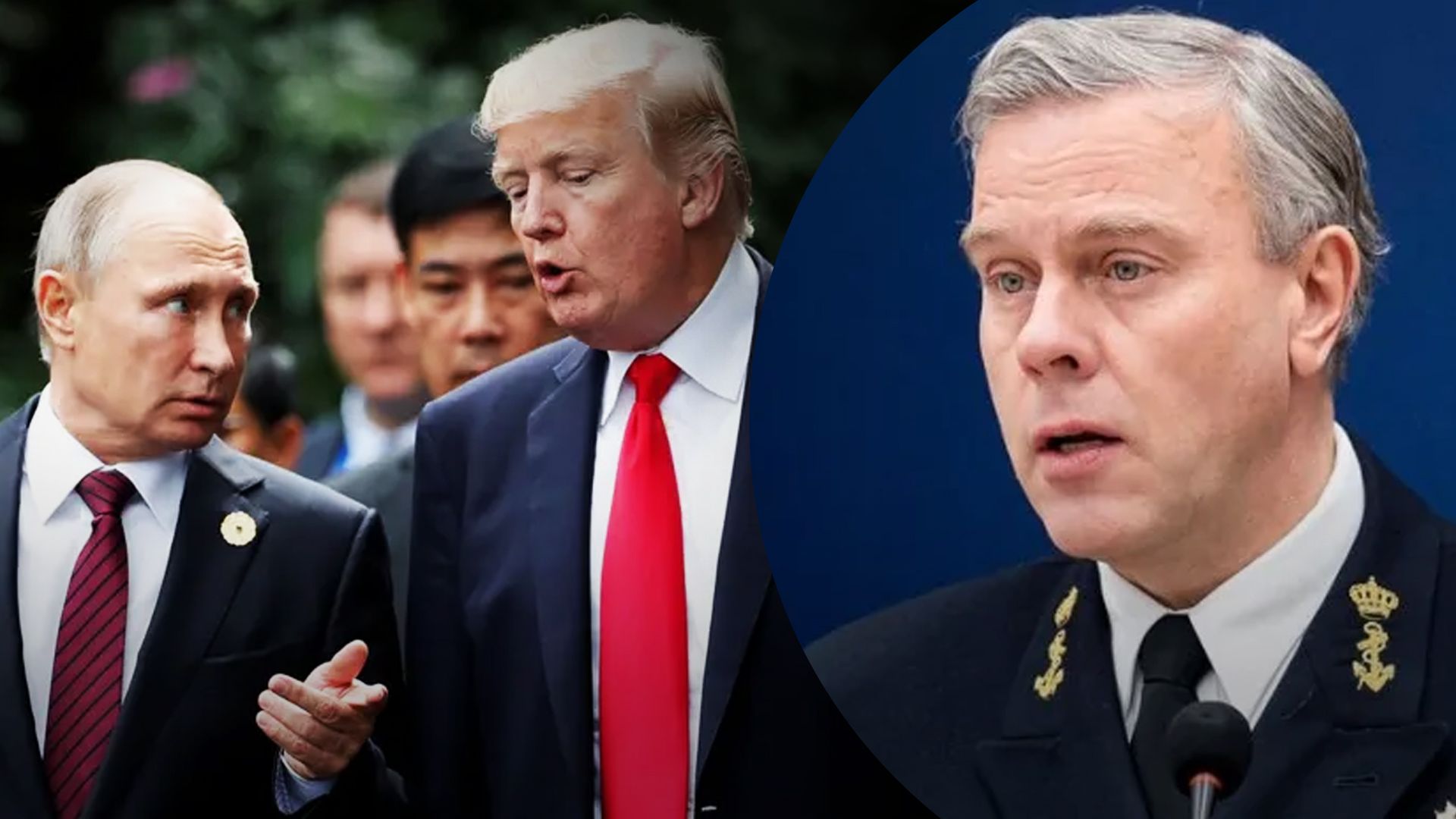 Україна є "стратегічно важливою" для США, – адмірал Бауер Україна є "стратегічно важливою" для США, – адмірал Бауер