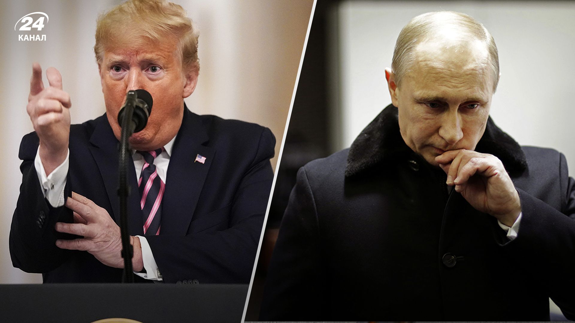 Новоизбранный президент США Трамп и российский диктатор Путин Новоизбранный президент США Трамп и российский диктатор Путин