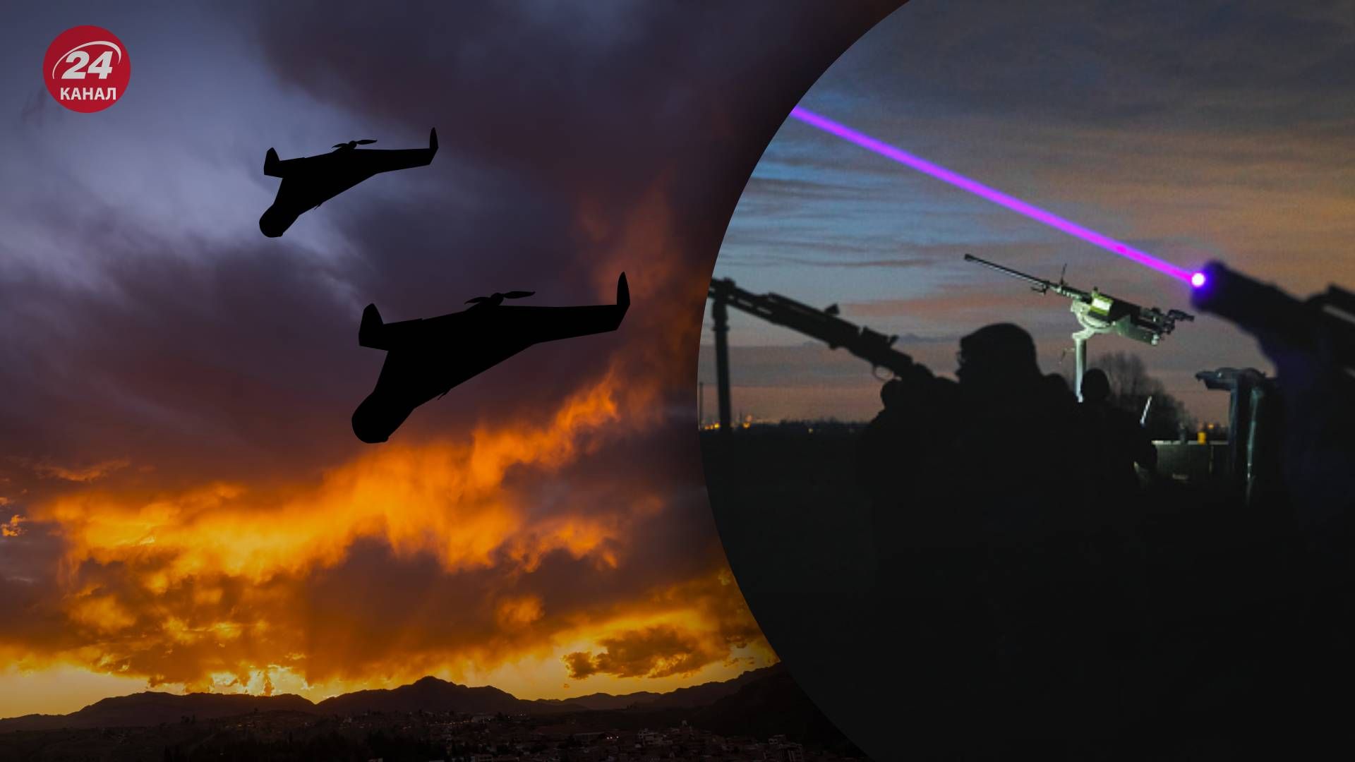 Росіяни атакують Шахедами, можлива робота ППО - 24 Канал Росіяни атакують Шахедами, можлива робота ППО - 24 Канал