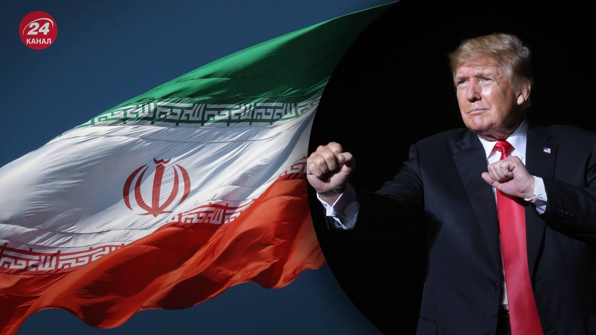 Іран заперечив причетність до замаху на Трампа - 24 Канал Іран заперечив причетність до замаху на Трампа - 24 Канал