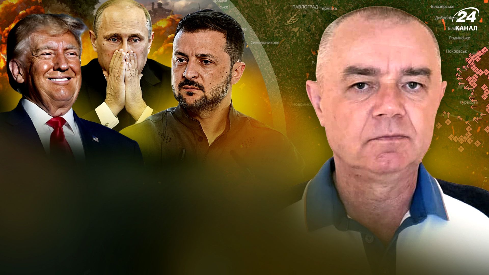 Переговори з Росією Переговори з Росією