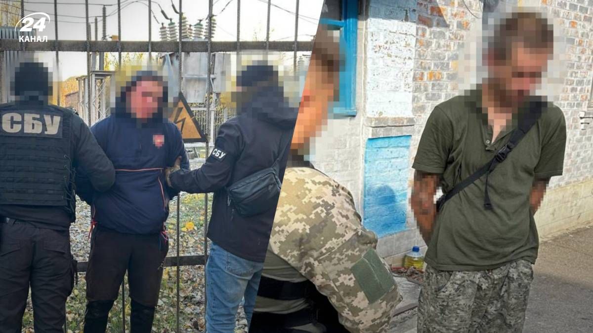 СБУ затримала 5 молодиків, які влаштовували підпали в Україні на замовлення Росії СБУ затримала 5 молодиків, які влаштовували підпали в Україні на замовлення Росії