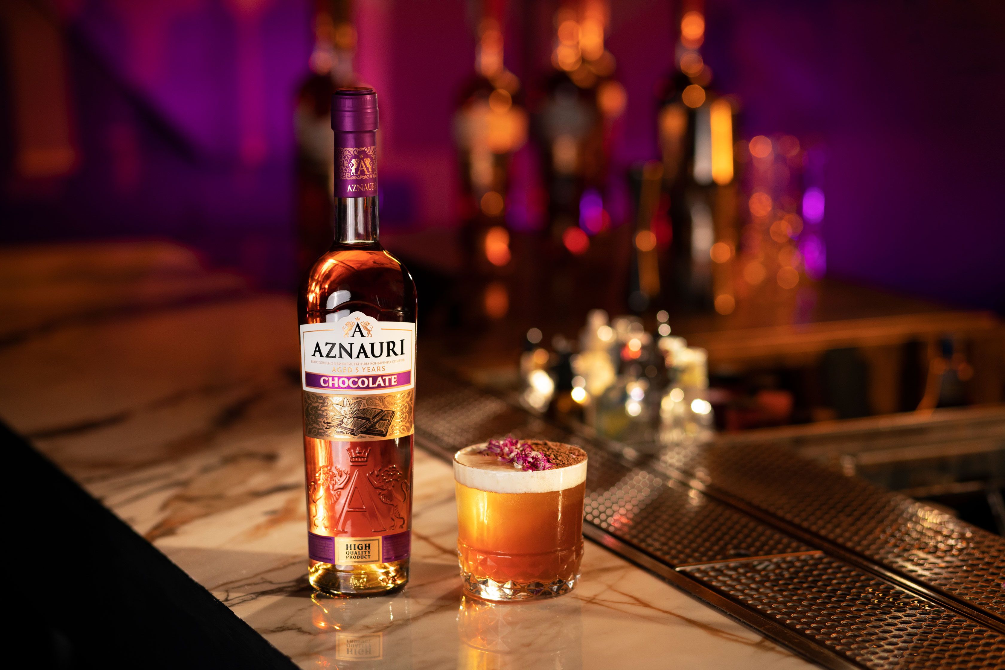 AZNAURI Chocolate De Luxe - новый напиток от AZNAURI для настоящих гурманов AZNAURI Chocolate De Luxe - новый напиток от AZNAURI для настоящих гурманов