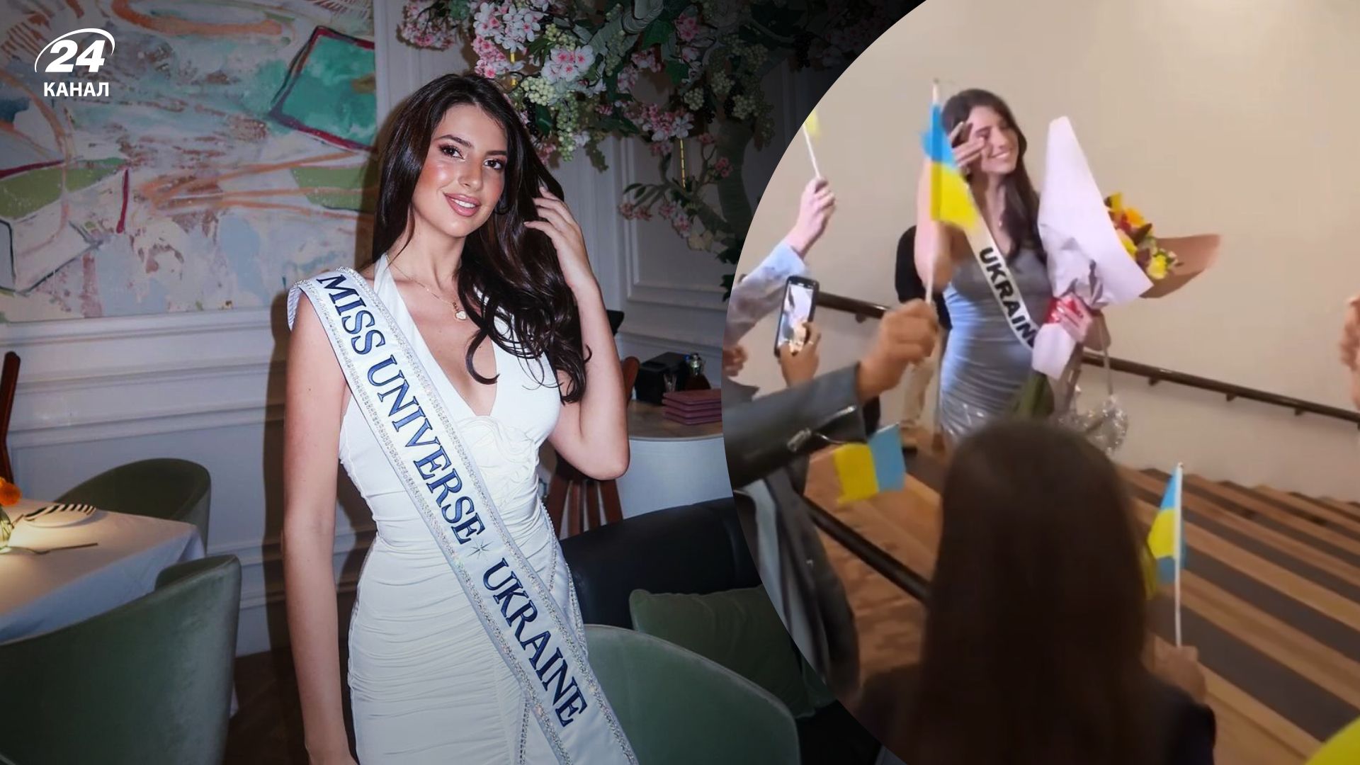 Аліна Пономаренко зустрілась з українцями Аліна Пономаренко зустрілась з українцями