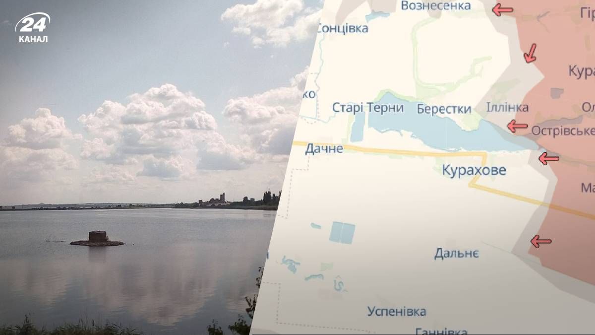 Росіяни вдарили по греблі на Курахівському водосховищі Росіяни вдарили по греблі на Курахівському водосховищі
