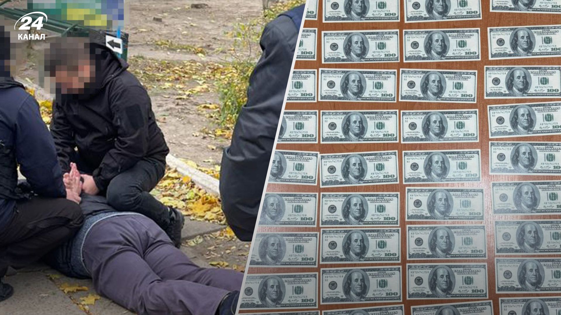 И снова МСЭК и ВВК: в Украине ликвидировали новые схемы для уклонения от мобилизации - 24 Канал И снова МСЭК и ВВК: в Украине ликвидировали новые схемы для уклонения от мобилизации - 24 Канал