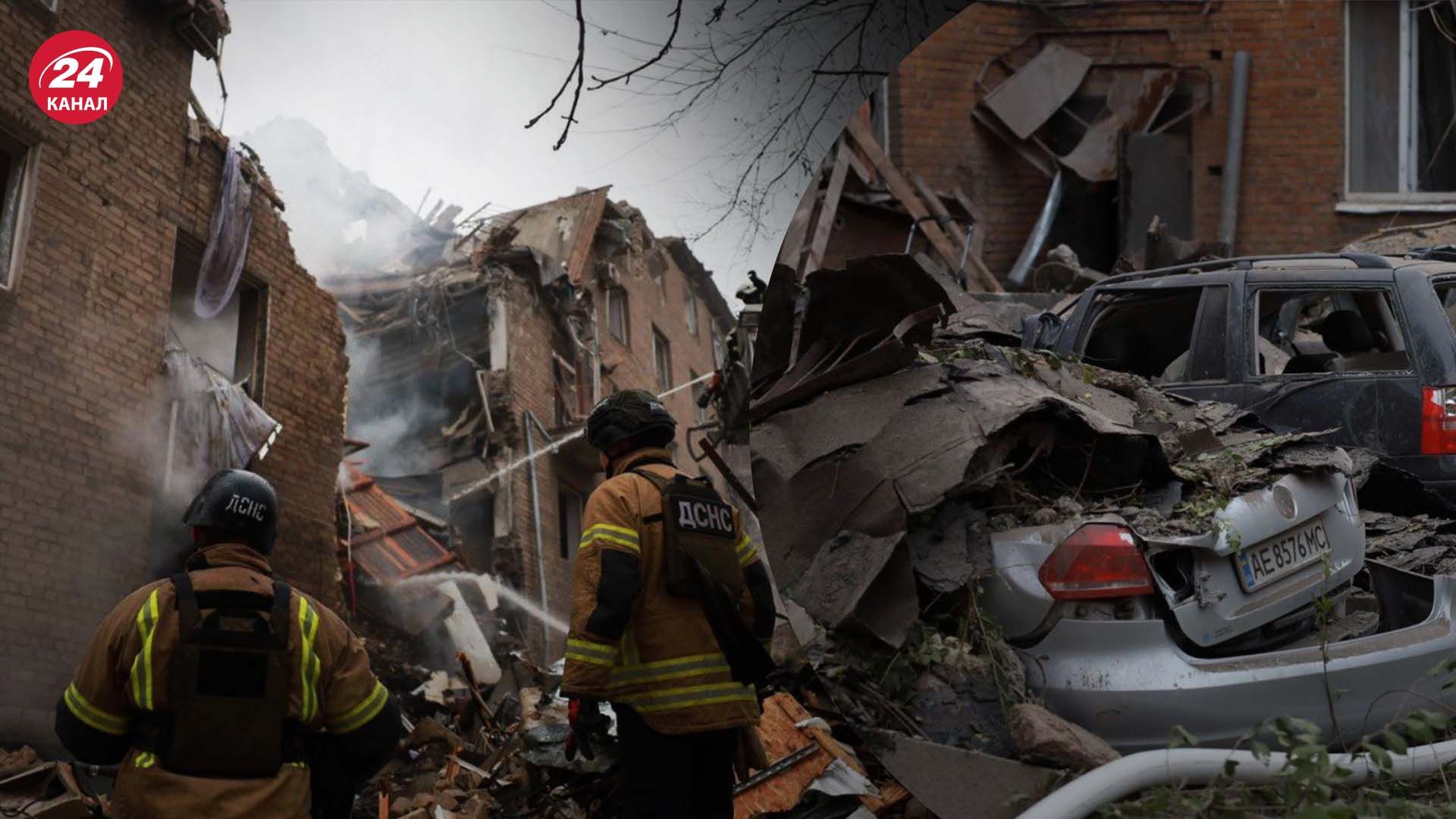 Удар по Кривому Рогу 11 листопада - які наслідки обстрілу та що відомо про постраждалих - 24 Канал Удар по Кривому Рогу 11 листопада - які наслідки обстрілу та що відомо про постраждалих - 24 Канал