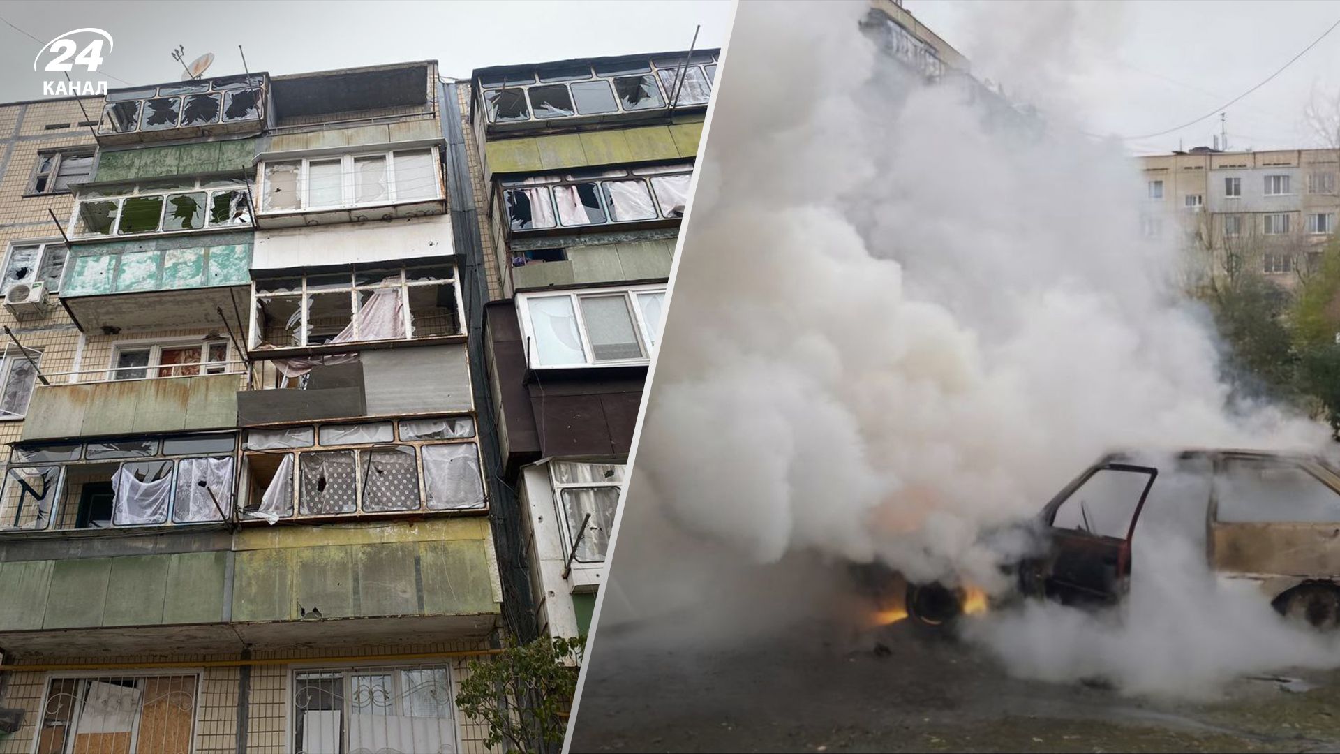 Россияне 11 ноября обстреляли Никопольский район Россияне 11 ноября обстреляли Никопольский район