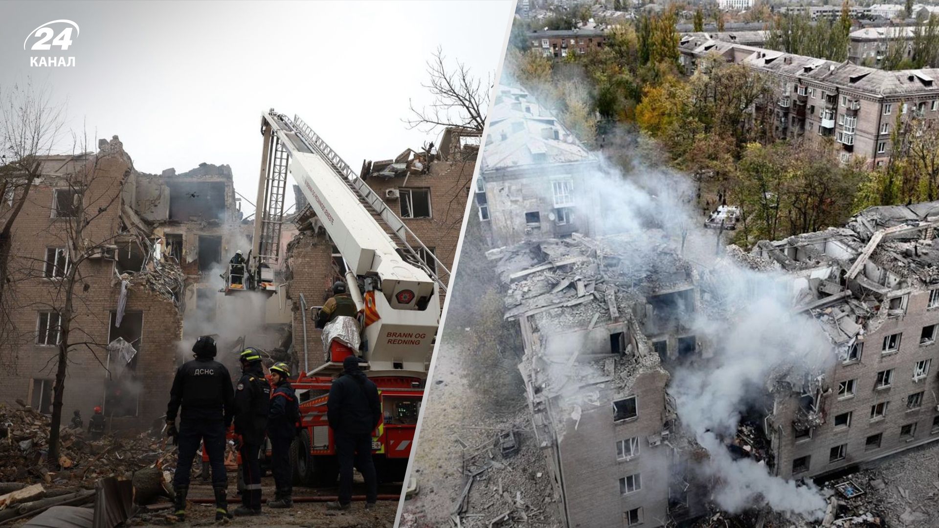 Дом в Кривом Роге после атаки после атаки Дом в Кривом Роге после атаки после атаки