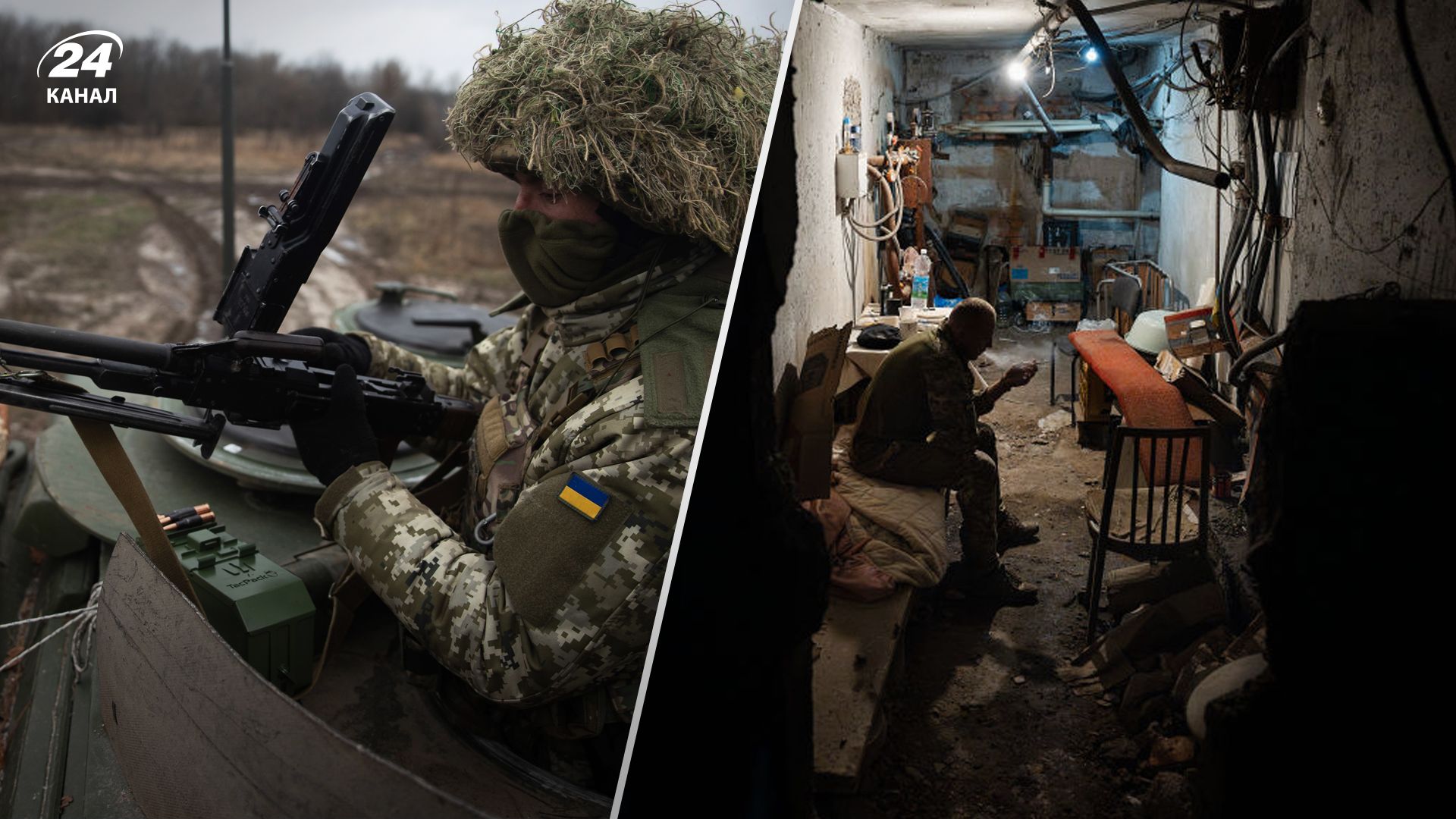 Мусиенко прокомментировал ситуацию на Запорожье Мусиенко прокомментировал ситуацию на Запорожье