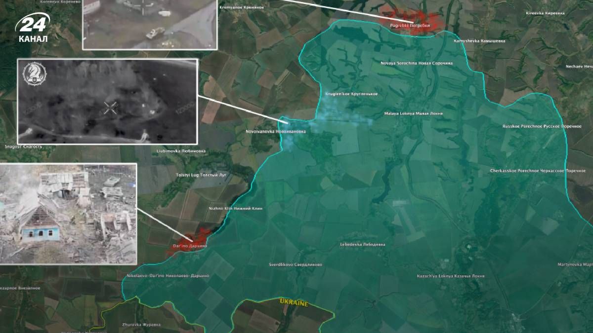 На Курщині росіяни зазнають великих втрат На Курщині росіяни зазнають великих втрат