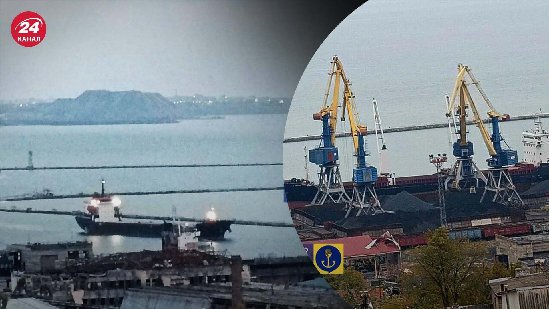 Что россияне привозят и вывозят из Мариуполя балкерами - 24 Канал Что россияне привозят и вывозят из Мариуполя балкерами - 24 Канал