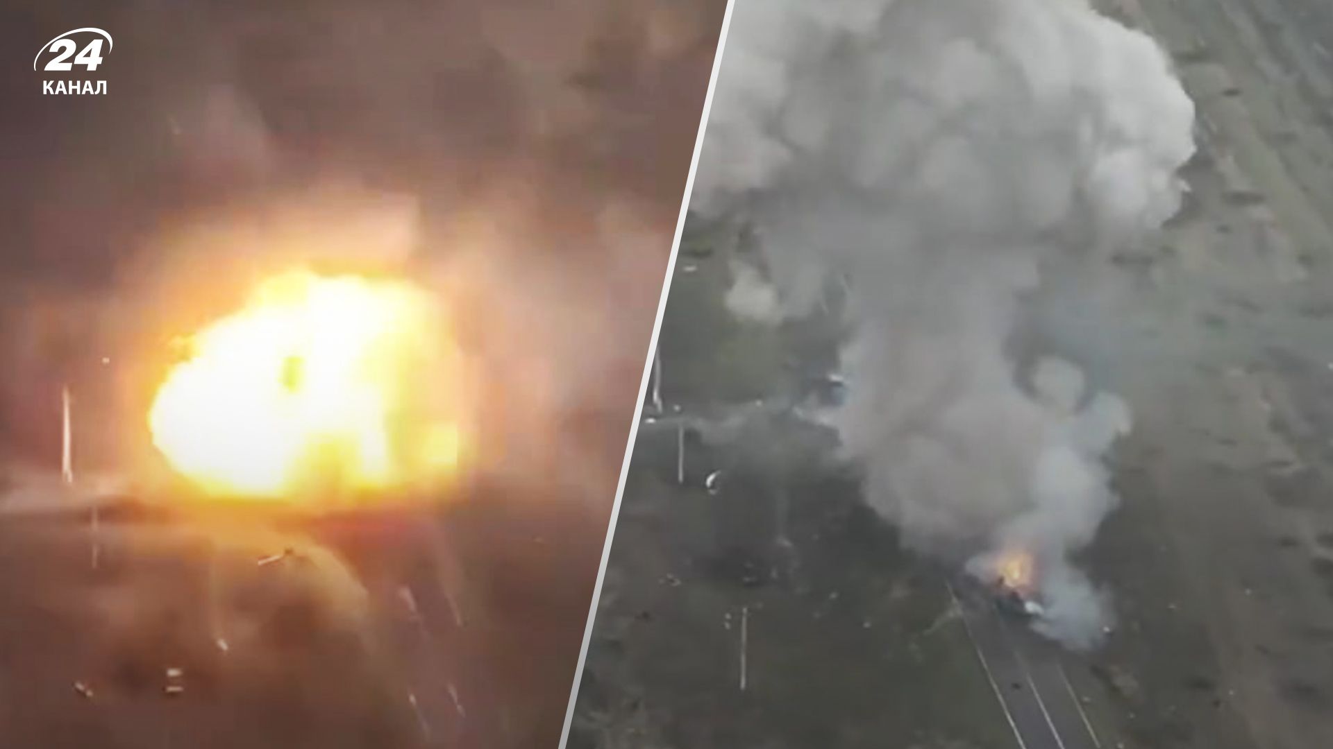 ВСУ в Курской области - российская БМП подорвалась на фугасной мине - видео - 24 Канал ВСУ в Курской области - российская БМП подорвалась на фугасной мине - видео - 24 Канал