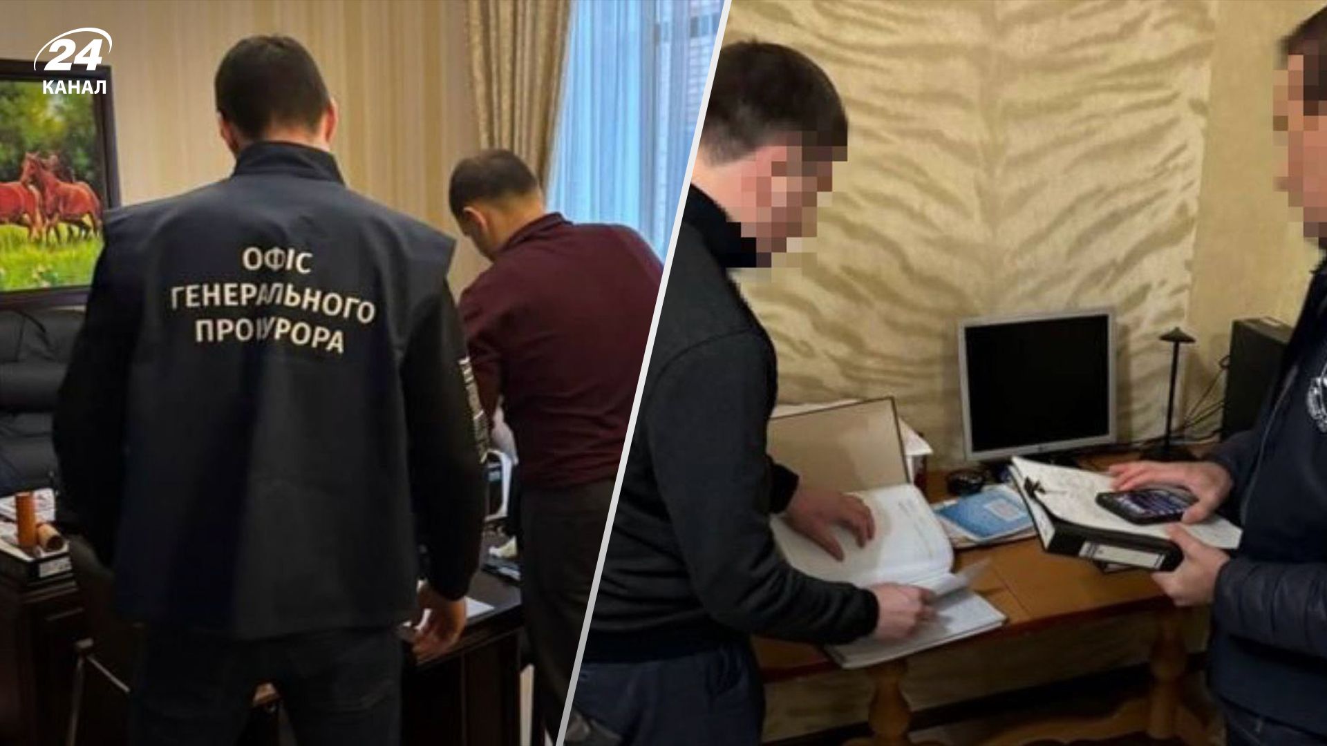 Злоупотребления при получении инвалидности: в МСЭК и областных прокуратурах проходят обыски - 24 Канал Злоупотребления при получении инвалидности: в МСЭК и областных прокуратурах проходят обыски - 24 Канал