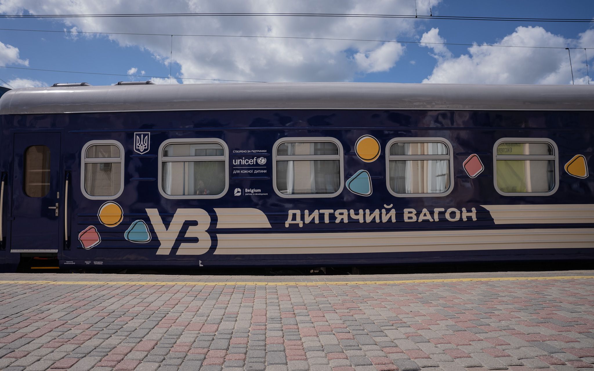 Укрзалізниця почала продаж квитків на новий дитячий вагон - який маршрут і як придбати - 24 Канал Укрзалізниця почала продаж квитків на новий дитячий вагон - який маршрут і як придбати - 24 Канал