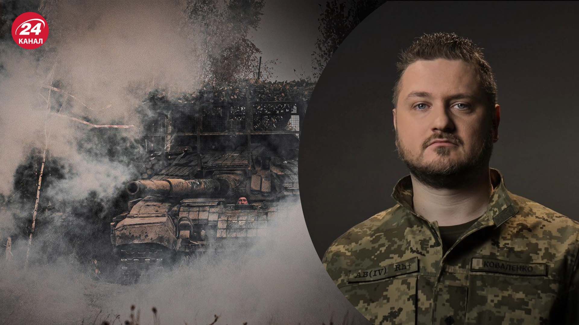 Росіяни намагалися прорватися поблизу Суджі - які плани Росії щодо Курщини - 24 Канал Росіяни намагалися прорватися поблизу Суджі - які плани Росії щодо Курщини - 24 Канал