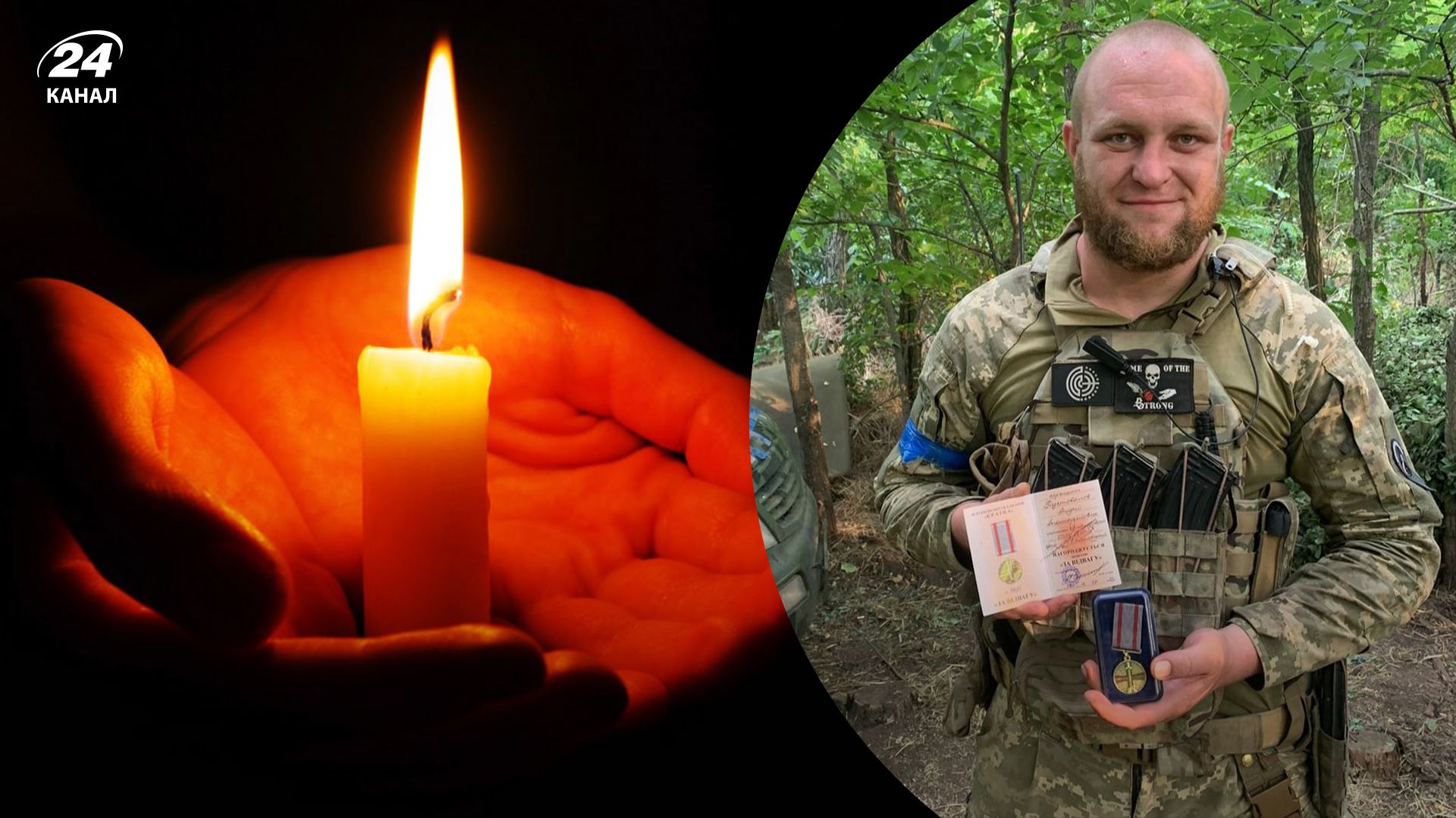 Андрій Пустовалов загинув на фронті Андрій Пустовалов загинув на фронті