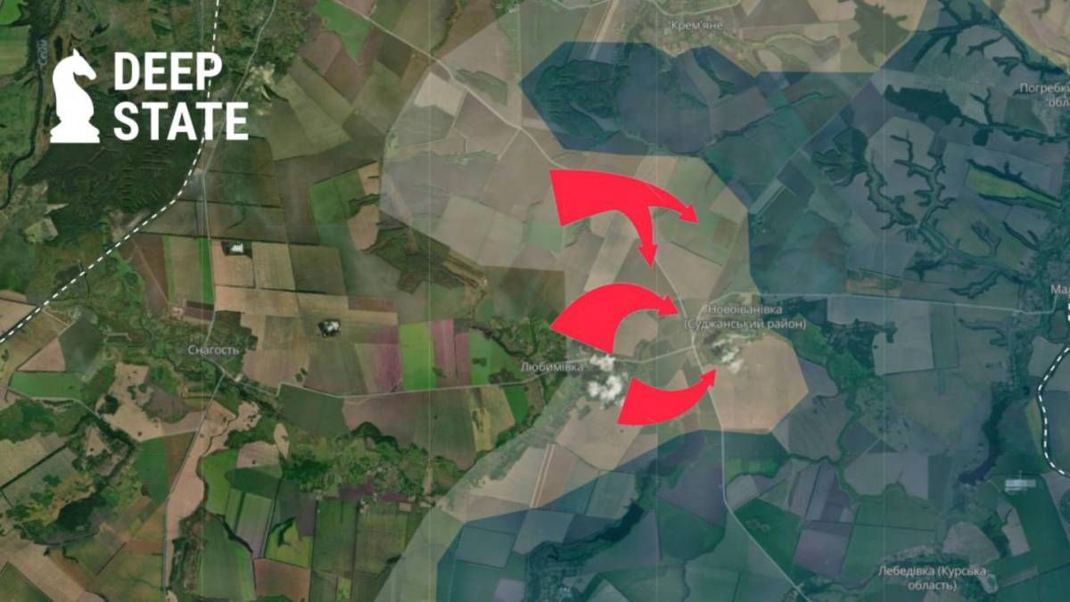 Силы обороны отбили атаки России на Новоивановку в Курской области Силы обороны отбили атаки России на Новоивановку в Курской области